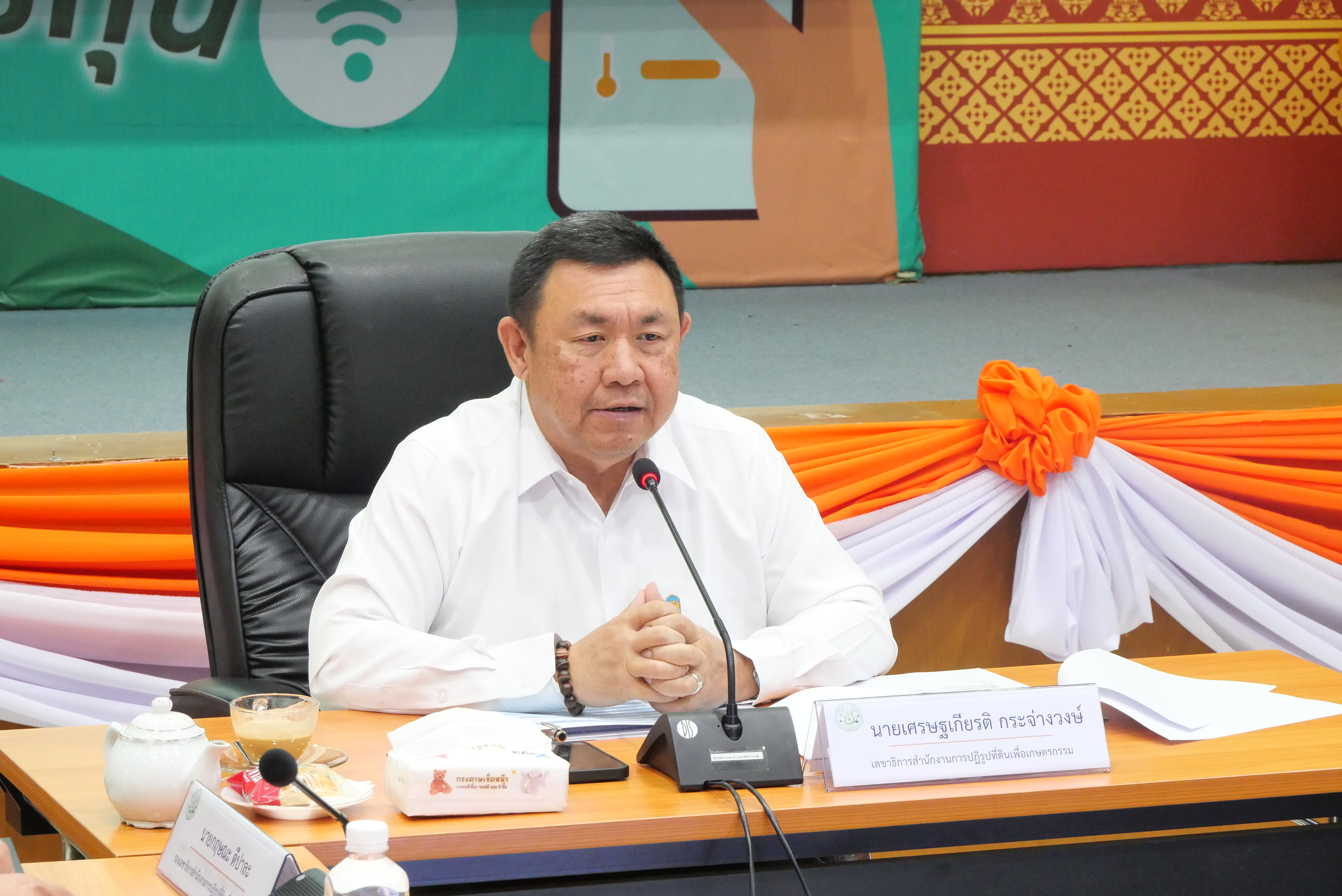 ส.ป.ก. ประชุมการทบทวนคำของบประมาณรายจ่ายประจำปีงบประมาณ พ.ศ. 2570 และการจัดทำโครงการ เพื่อขับเคลื่อนงานของกระทรวงเกษตรและสหกรณ์ ประจำปีงบประมาณ พ.ศ. 2570 