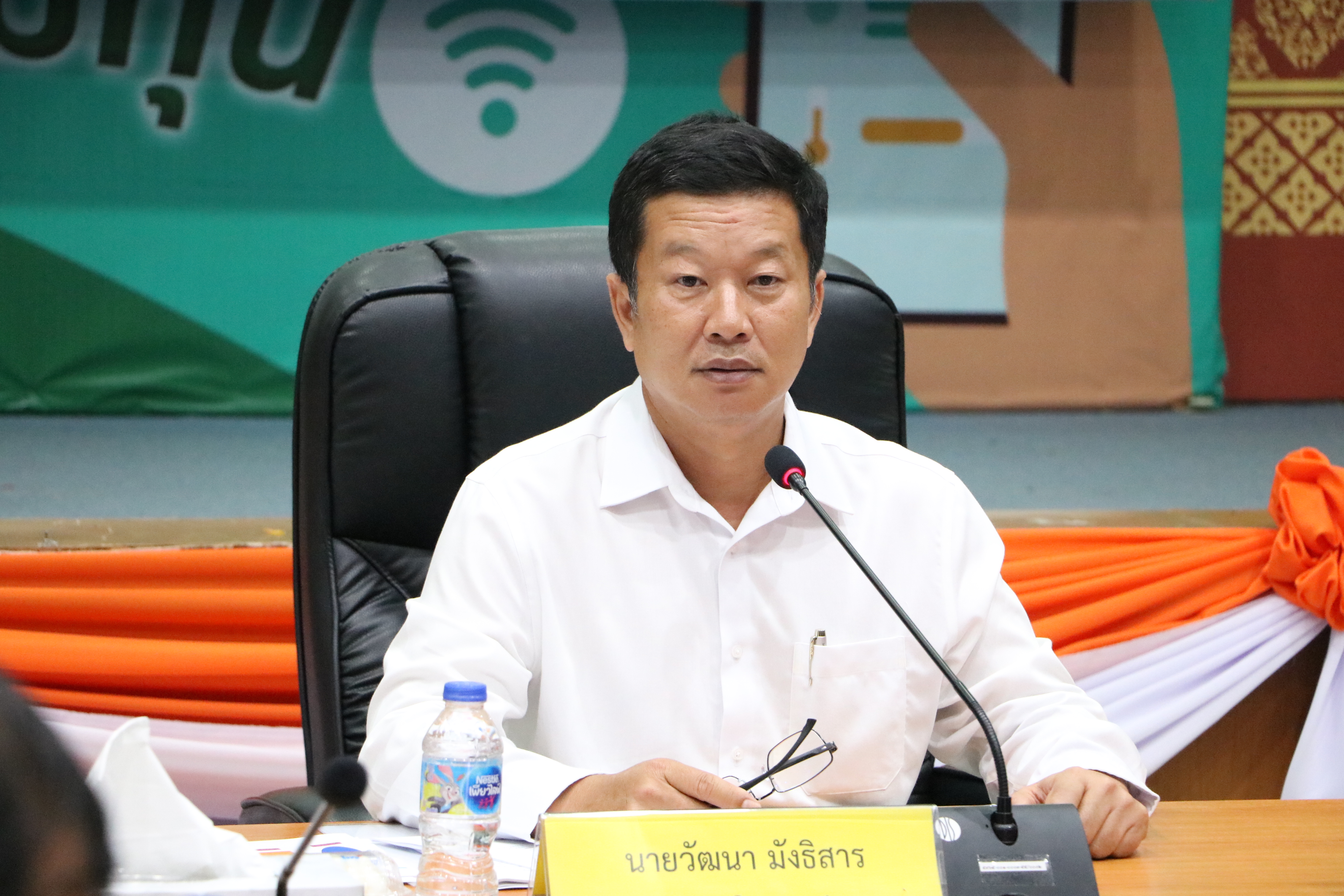 ส.ป.ก. ประชุมคณะทำงานจัดทำต้นทุนต่อหน่วยผลผลิต ครั้งที่ 1/2569 (ข่าวแชร์)