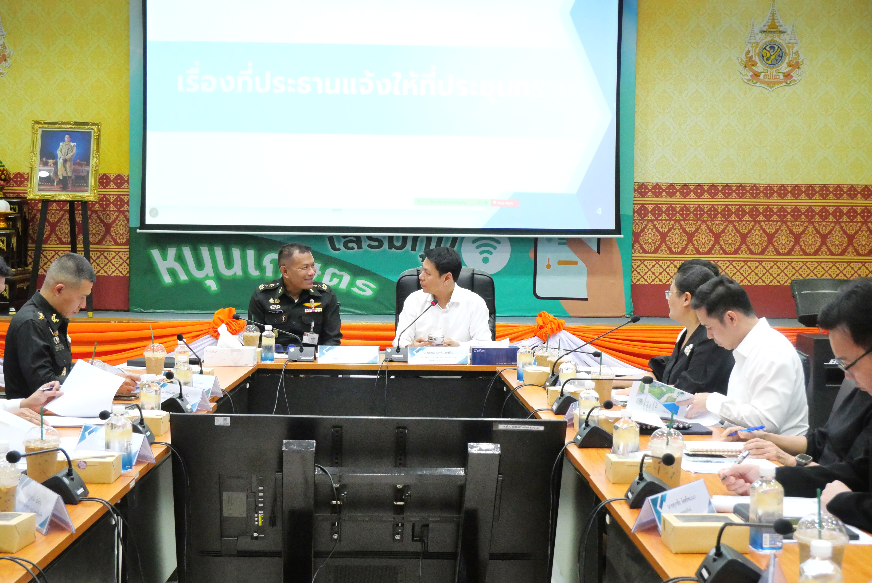 ส.ป.ก.ร่วมประชุมคณะทำงานเร่งรัดการปรับปรุงแนวเขตปฏิรูปที่ดินที่ประกาศเขตปฏิรูปที่ดินครอบคลุมทั้งอำเภอให้คงเหลือเฉพาะเขตดำเนินการปฏิรูปที่ดิน โดยใช้ผลจากการปรับปรุงแผนที่แนวเขตที่ดินของรัฐแบบบูรณาการ มาตราส่วน 1 : 4000 (One Map) 122 อำเภอ 21 จังหวัด  (ข่าวแชร์)