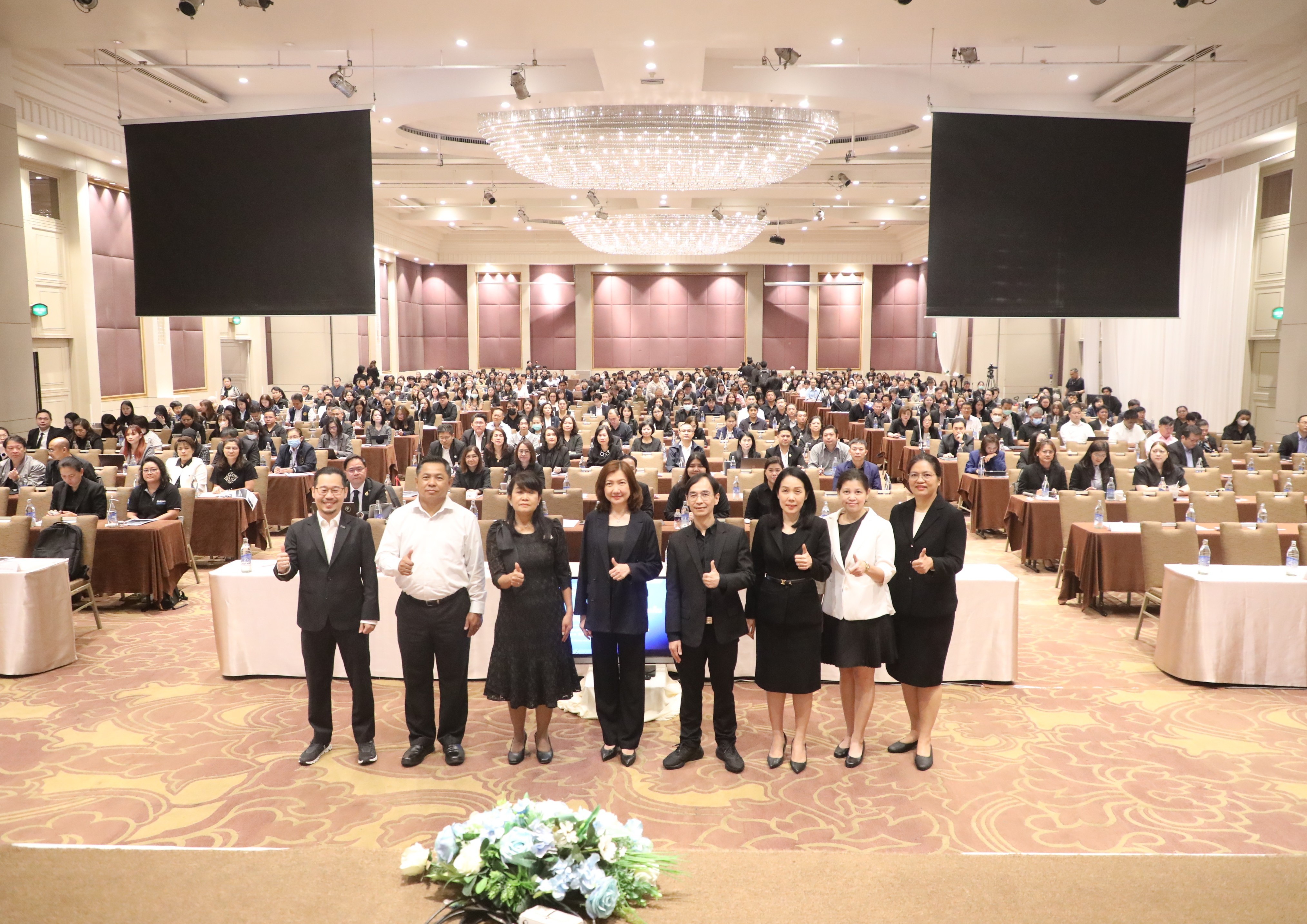 ส.ป.ก. ร่วมการประชุมรับฟังความคิดเห็น(Public Hearing) ต่อ (ร่าง) แผนพัฒนารัฐบาลดิจิทัลของประเทศไทย พ.ศ. 2568 - 2570