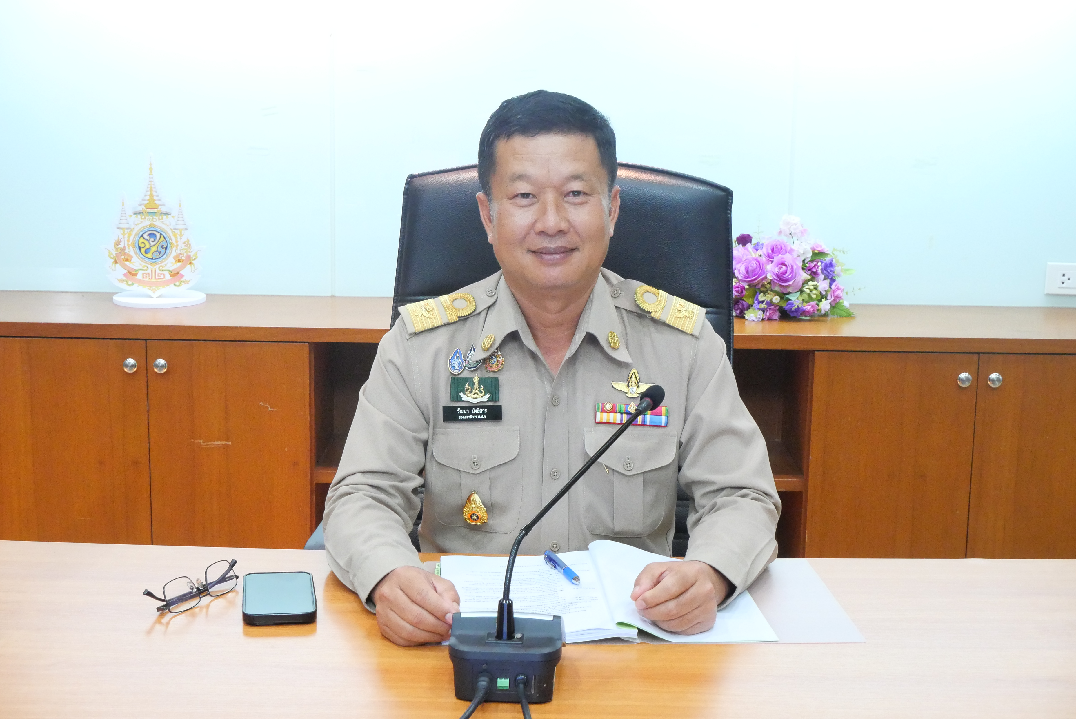 การประชุม คณะทำงานดำเนินงานโครงการอนุรักษ์พันธุกรรมพืชอันเนื่องมาจากพระราชดำริฯ สำนักงานการปฏิรูปที่ดินเพื่อเกษตรกรรม ครั้งที่ 1/2569 คณะทำงานฐานข้อมูลทรัพยากรโครงการอนุรักษ์พันธุกรรมพืชอันเนื่องมาจากพระราชดำริฯ ครั้งที่ 1/2569 