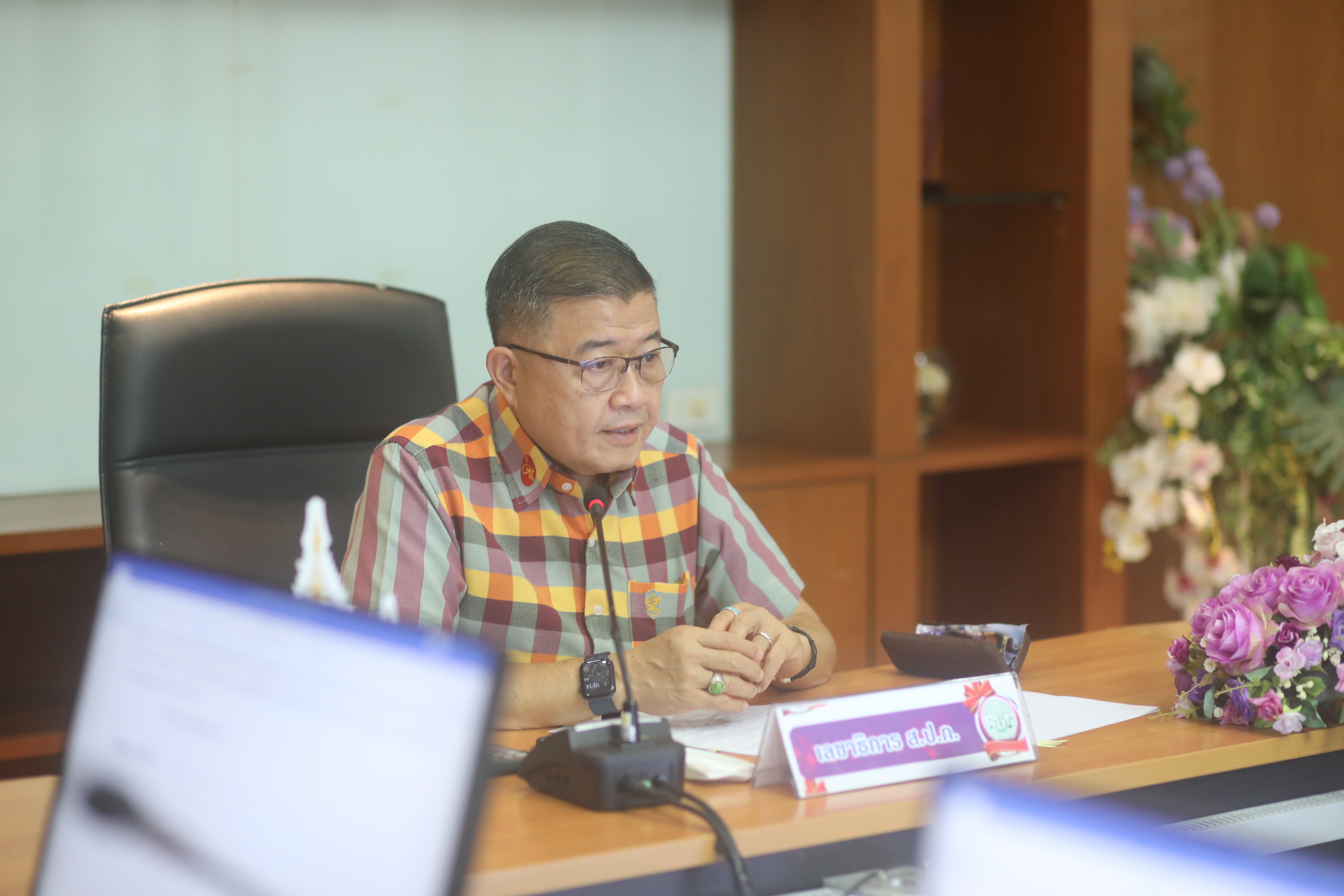 ส.ป.ก. ประชุมคณะกรรมการพิจารณาการขอพระราชทานเครื่องราชอิสริยาภรณ์ฯ ครั้งที่ 2/2567 (ข่าวแชร์)
