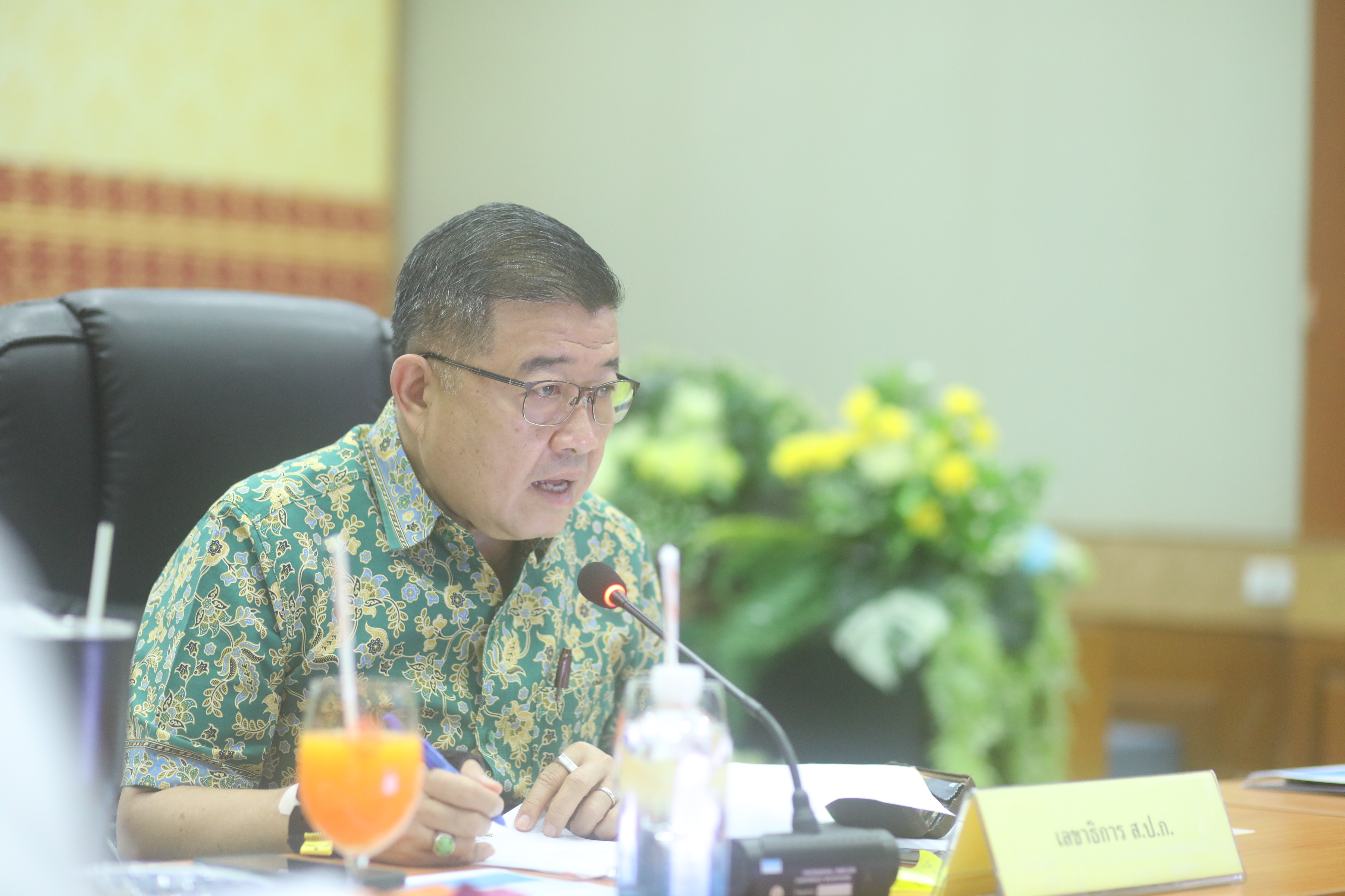 ส.ป.ก. ประชุมทางไกลออนไลน์ (Web Conference) ครั้งที่ 1/2567 (ข่าวแชร์)