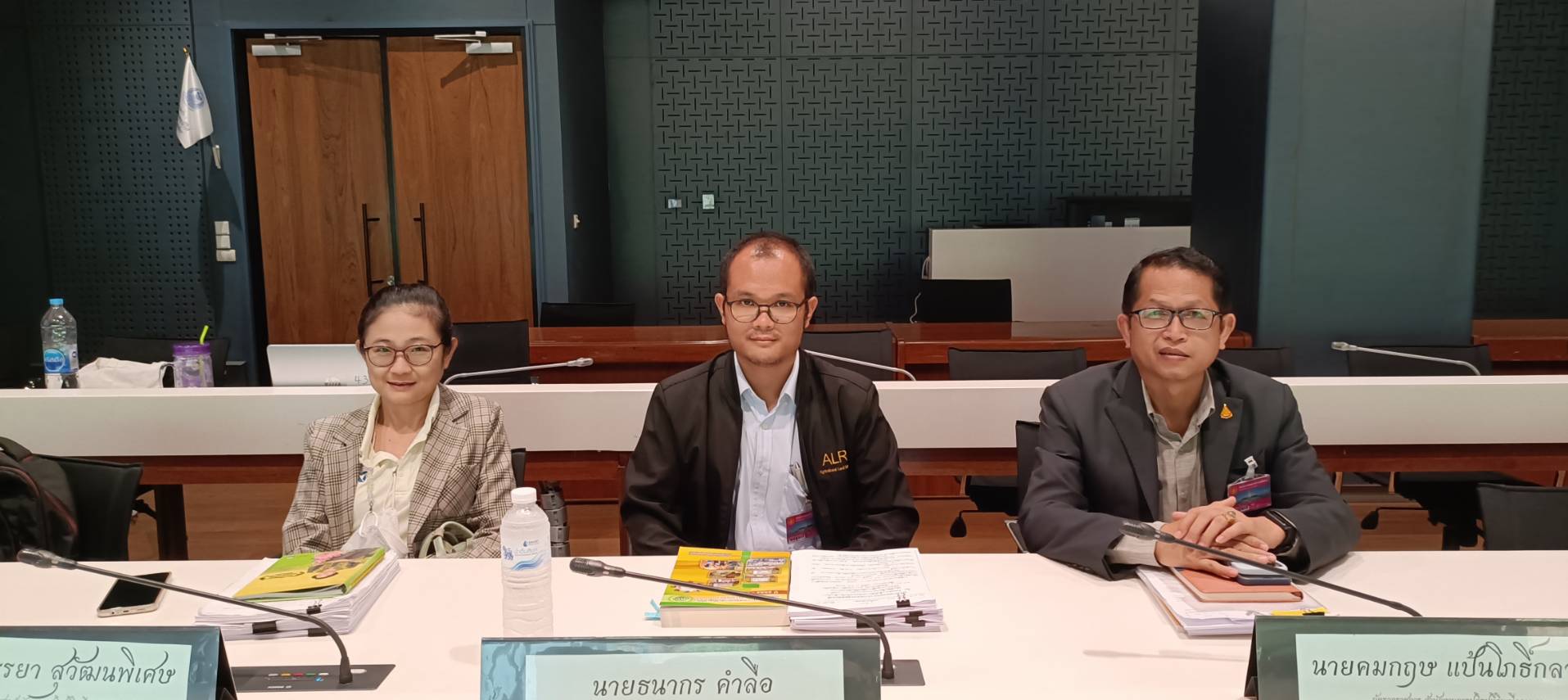 ส.ป.ก. เข้าร่วมประชุมกับคณะกรรมาธิการการแก้ปัญหาความยากจนและลดความเหลื่อมล้ำ  (ข่าวแชร์)