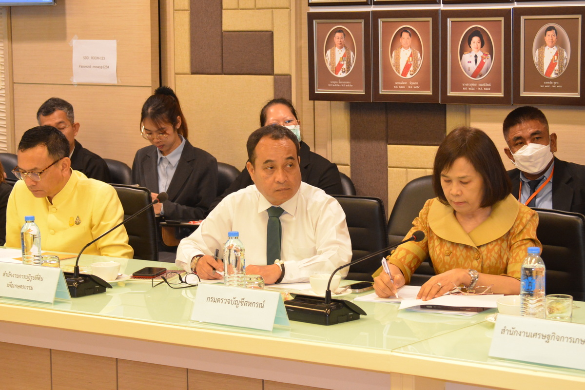 ส.ป.ก.ร่วมประชุมคณะกรรมการการสร้างอาชีพการสร้างรายได้ให้แก่เกษตรกรที่ได้รับการพักชำระหนี้ ครั้งที่ 1/2567  (ข่าวแชร์)