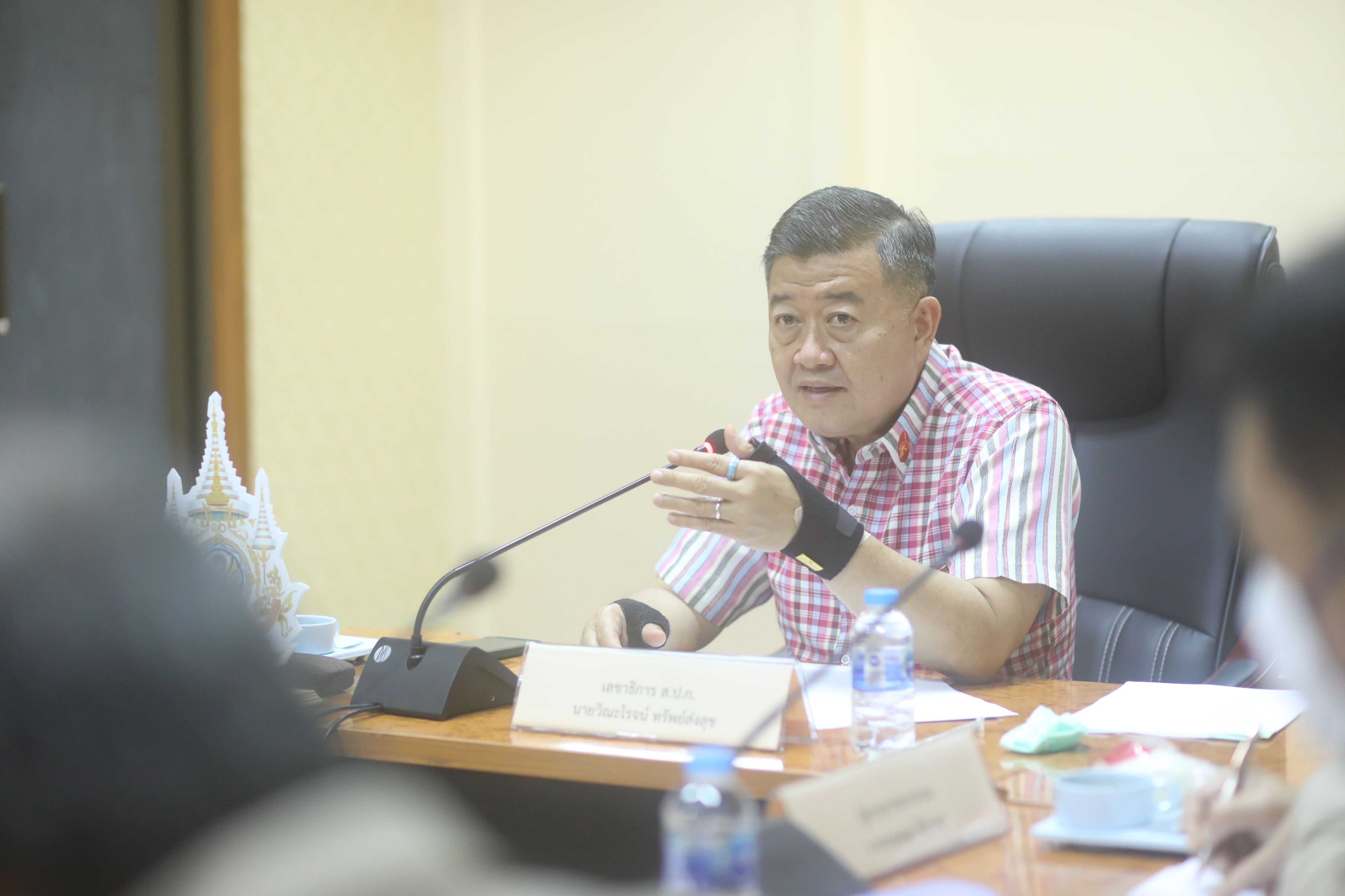 ส.ป.ก. ประชุมคณะกรรมการชับเคลื่อนนโยบายโฉนดต้นไม้ในเขตปฏิรูปที่ดิน ครั้งที่ 1/2567 (ข่าวแชร์)