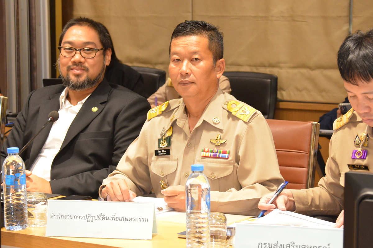ส.ป.ก.ร่วมประชุมคณะกรรมการดำเนินโครงการและกิจกรรม งานเฉลิมพระเกียรติพระบาทสมเด็จพระเจ้าอยู่หัวเนื่องในโอกาสมหามงคลเฉลิมพระชนมพรรษา 6 รอบ 28 กรกฎาคม 2567 ของกระทรวงเกษตรและสหกรณ์ ครั้งที่ 3/2567 (ข่าวแชร์)