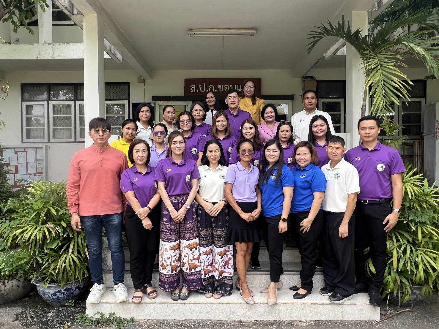 กองการเจ้าหน้าที่ ลงพื้นที่ในโครงการศึกษาวิเคราะห์เพื่อการวางแผนอัตรากำลังที่เหมาะสมและสอดคล้องกับบทบาทและภารกิจในปัจจุบันของ ส.ป.ก. (ข่าวแชร์)