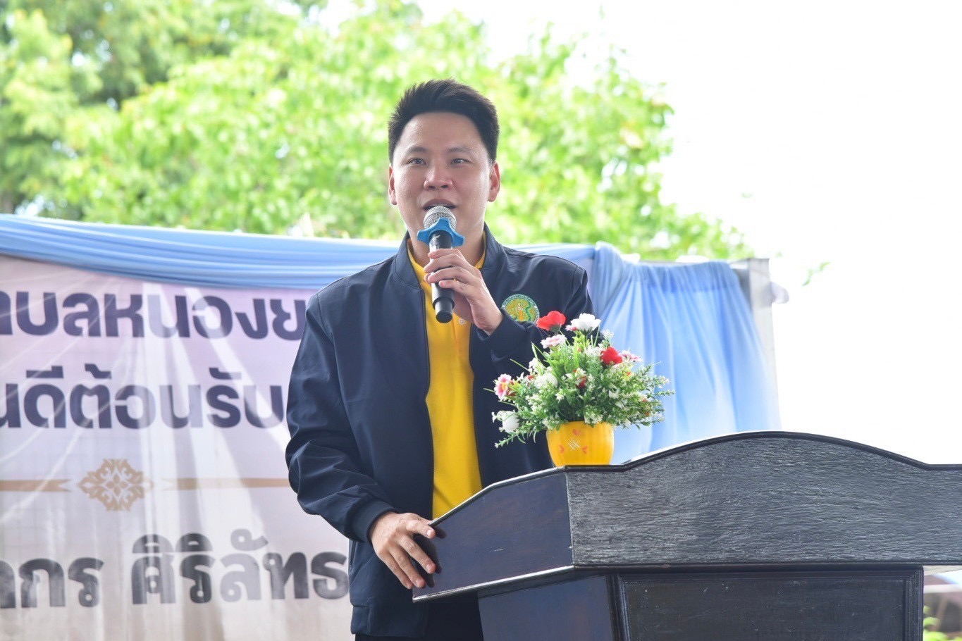 ส.ป.ก. ร่วมติดตาม รมช.กษ. ลงพื้นที่ตรวจราชการ จ.ฉะเชิงเทรา มอบโฉนดเพื่อการเกษตร และ ส.ป.ก. 4-01 จำนวน 70 ราย (ข่าวแชร์)