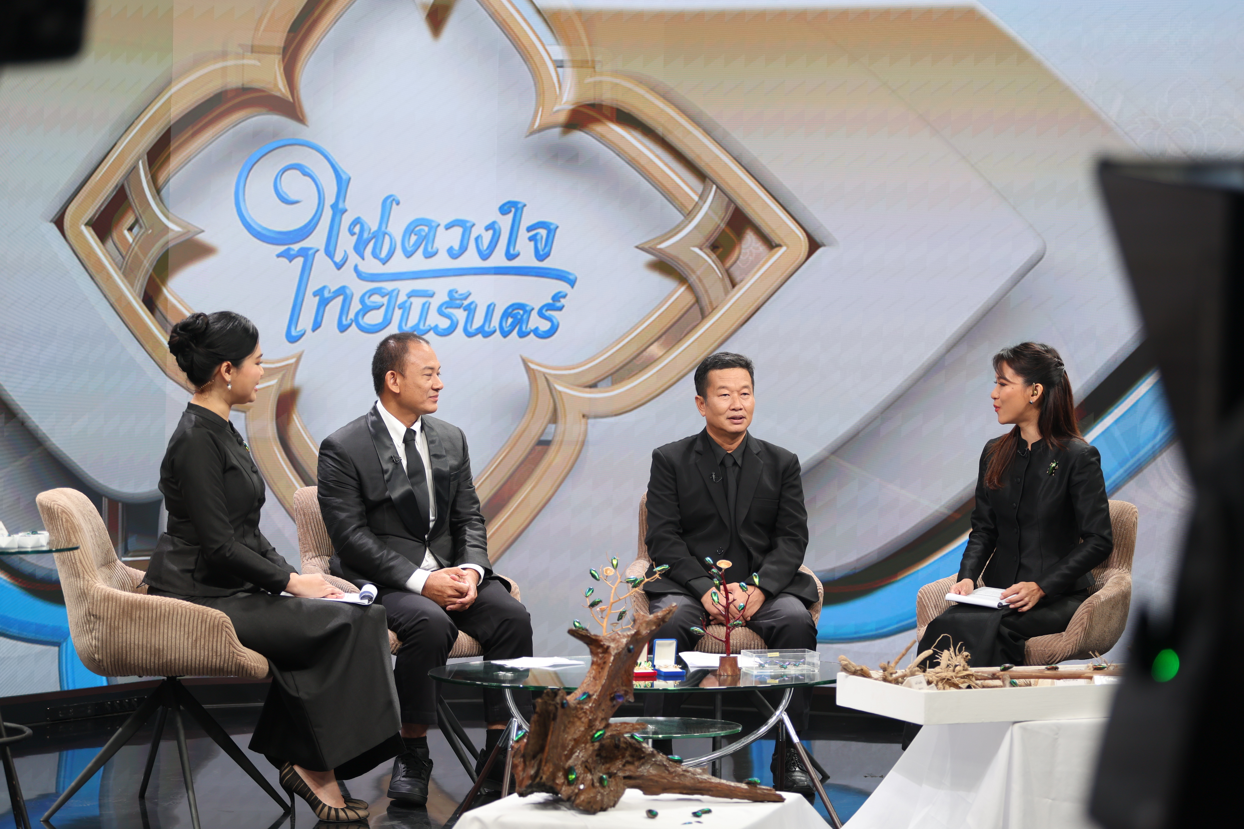 รองเลขาธิการ ส.ป.ก. ให้สัมภาษณ์ใน รายการในดวงใจไทยนิรันดร์ ในด้านสืบสานพระราชปณิธาน อนุรักษ์แมลงทับ (ข่าวแชร์)