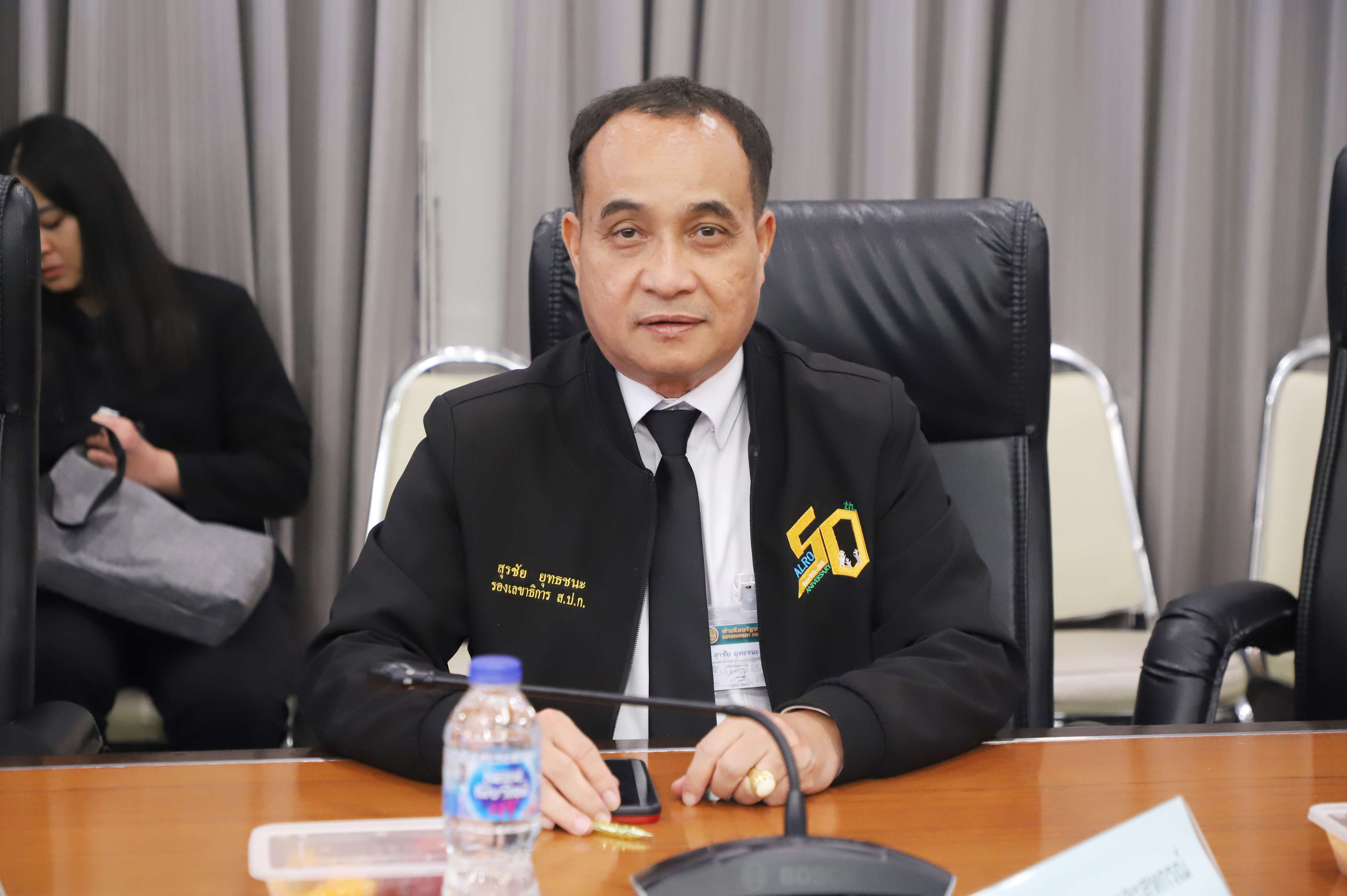 ส.ป.ก. ร่วมประชุม คกก. ประสานงานเพื่อจัดให้มีโฉนดชุมชน ครั้งที่ 1/2568 (ข่าวแชร์)