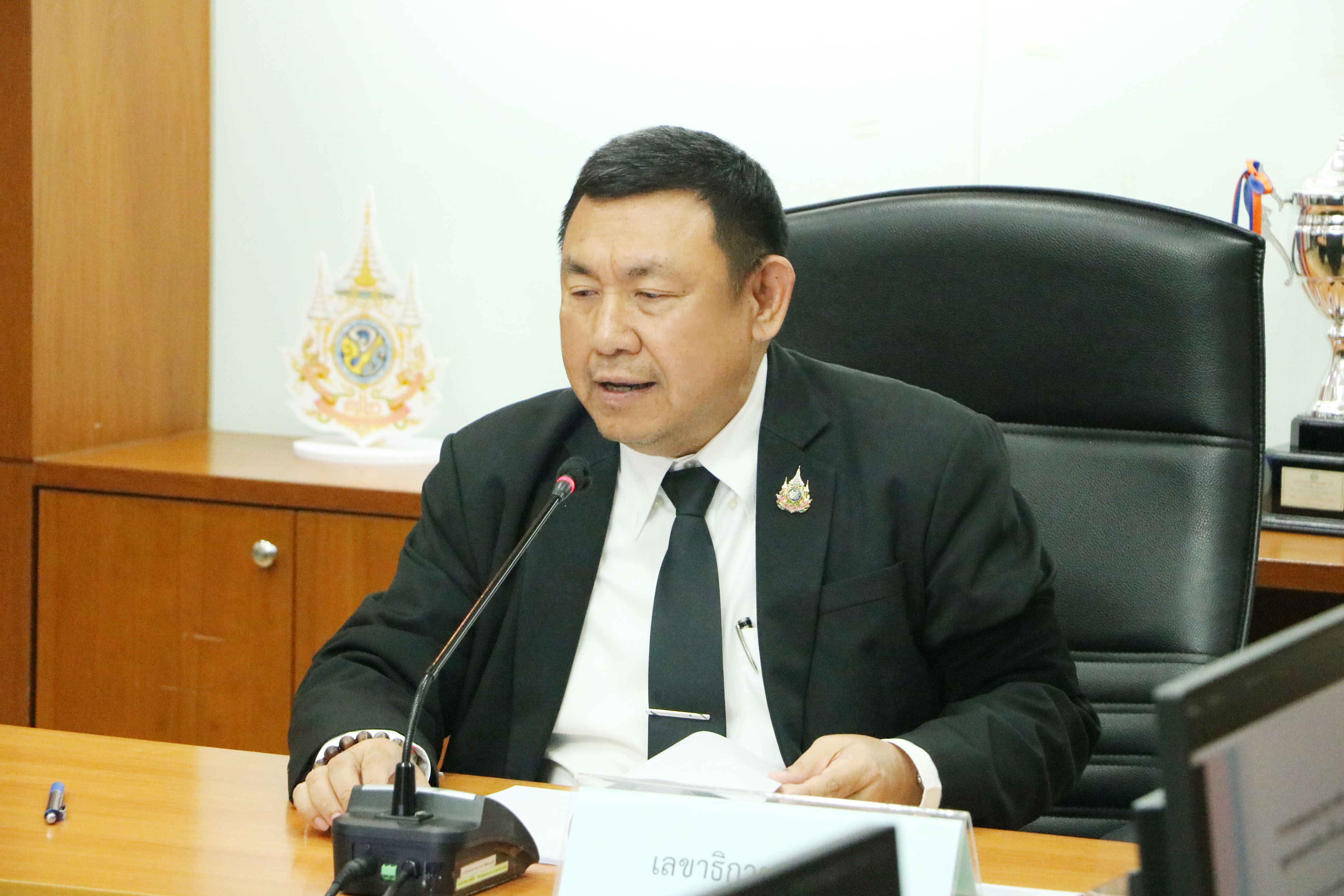 ส.ป.ก. ประชุมคณะอนุกรรมการพิจารณากฎหมายและระเบียบ ครั้งที่ 3/2568 (ข่าวแชร์)