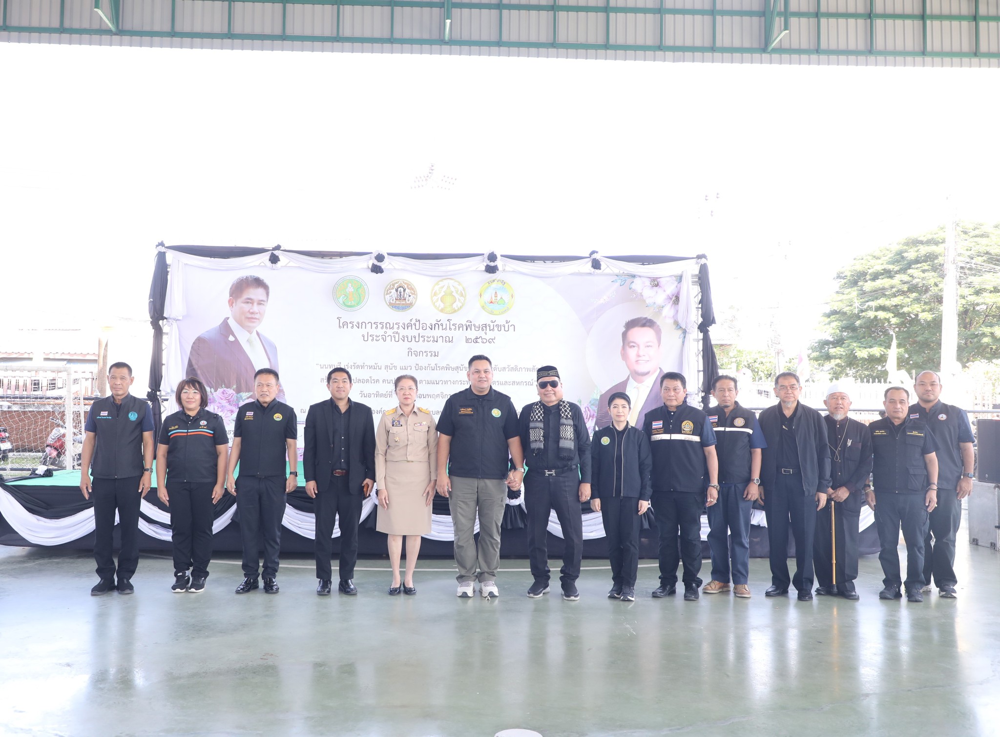 ส.ป.ก.ร่วมติดตาม รัฐมนตรีช่วยว่าการกระทรวงเกษตรและสหกรณ์ นายอามินทร์ มะยูโซ๊ะ ลงพื้นที่ตรวจราชการในพื้นที่ อบต.ท่าอิฐ จังหวัดนนทบุรี (ข่าวแชร์)