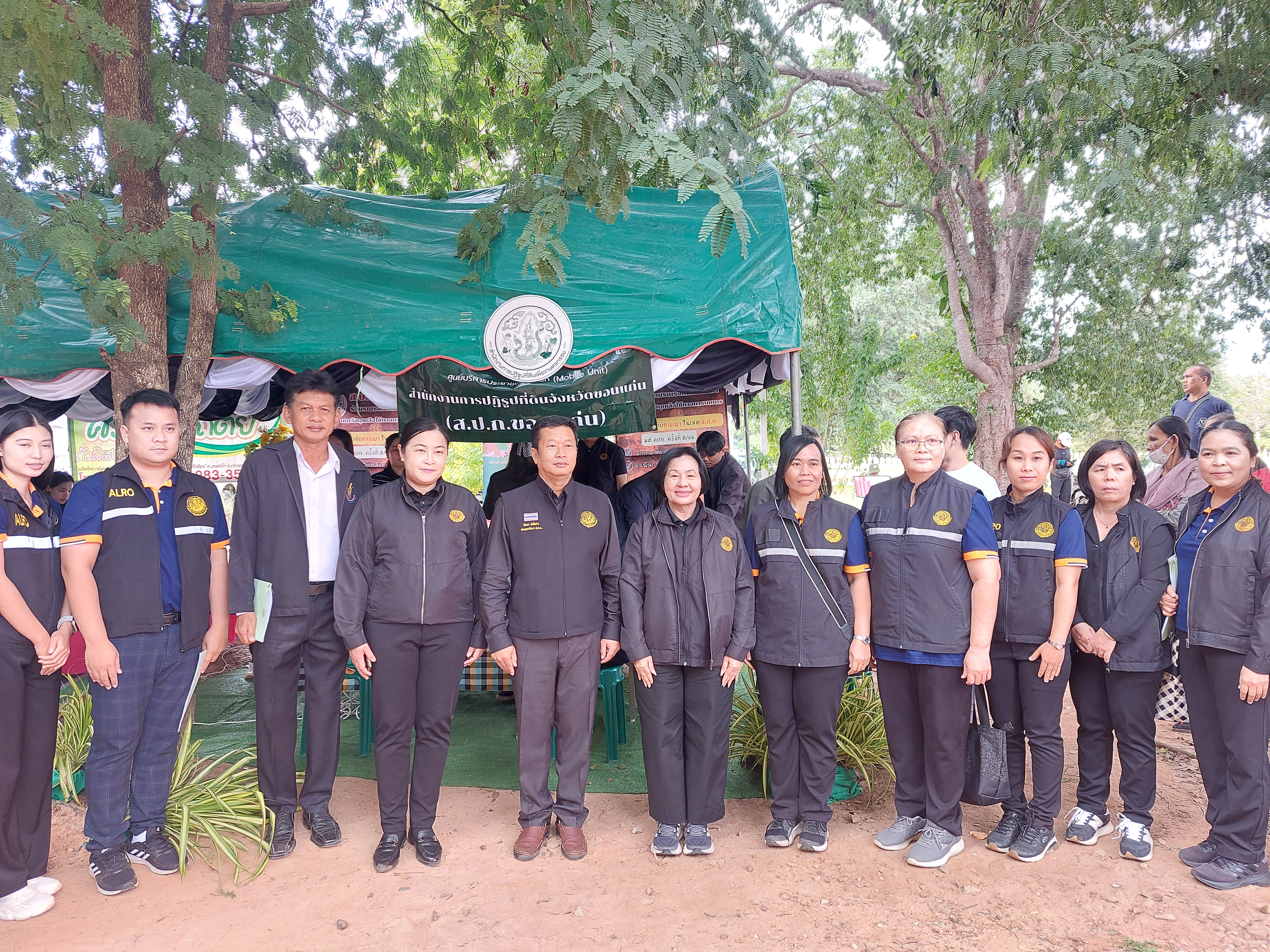 ส.ป.ก. ติดตามรองนายกรัฐมนตรี และรัฐมนตรีว่าการกระทรวงเกษตรและสหกรณ์ และคณะ ลงพื้นที่ตรวจราชการในพื้นที่ จ.ขอนแก่น (ข่าวแชร์)