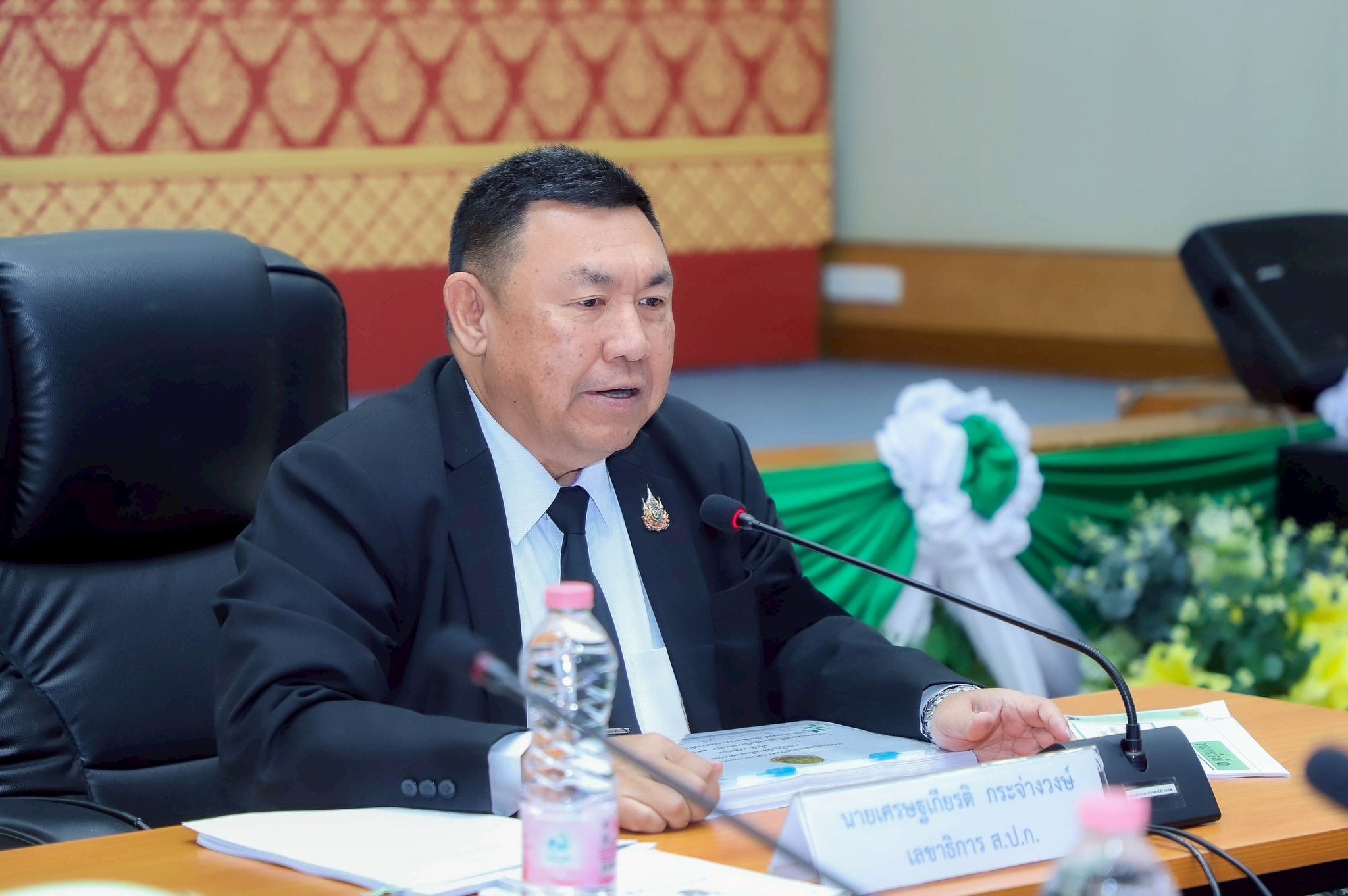 ส.ป.ก. ใช้เงินกองทุนฯ มุ่งเพิ่มศักยภาพพื้นที่ พร้อมขับเคลื่อนทุกมิติ สร้างความสมดุลอย่างยั่งยืน (ข่าวแชร์)