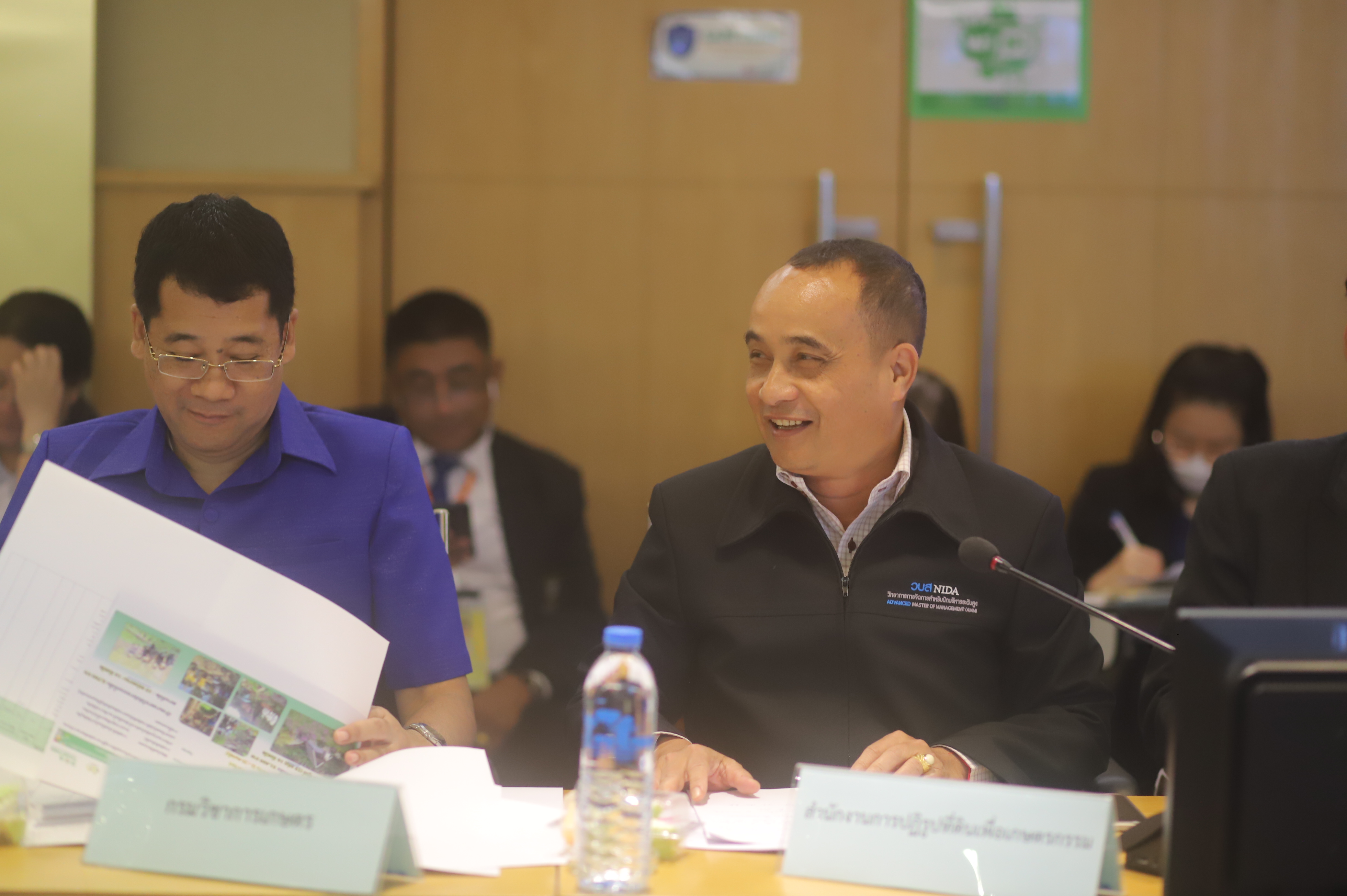 ส.ป.ก. ร่วมประชุมการหารือ โครงการส่งความสุขปีใหม่ มอบให้เกษตรกร กระทรวงเกษตรและสหกรณ์ ประจำปี พ.ศ. 2567 (ข่าวแชร์)