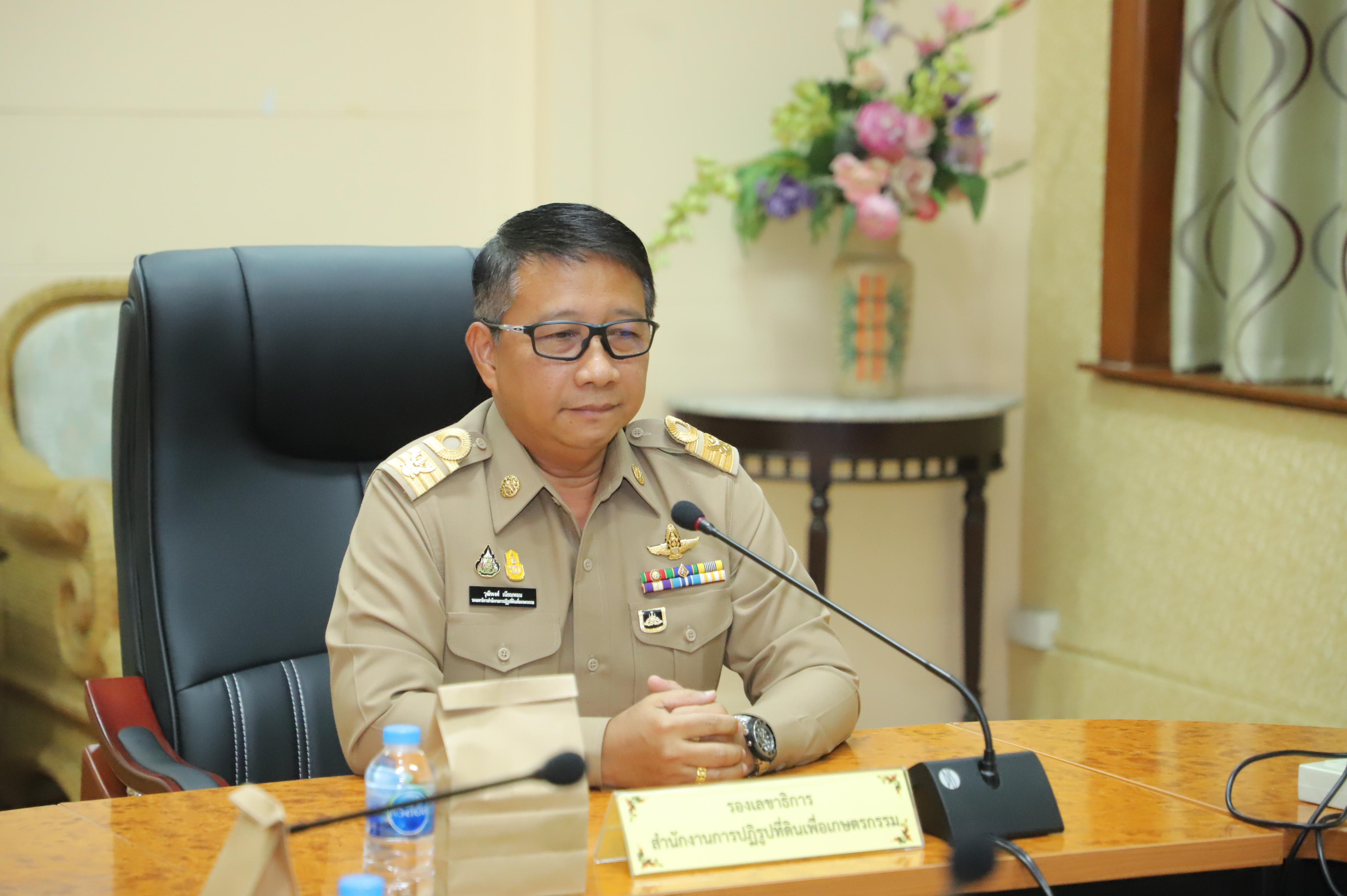ส.ป.ก. ประชุมคณะกรรมการควบคุมภายในของสำนักงานการปฏิรูปที่ดินเพื่อเกษตรกรรม คร้งที่ 1/2566 (ข่าวแชร์)