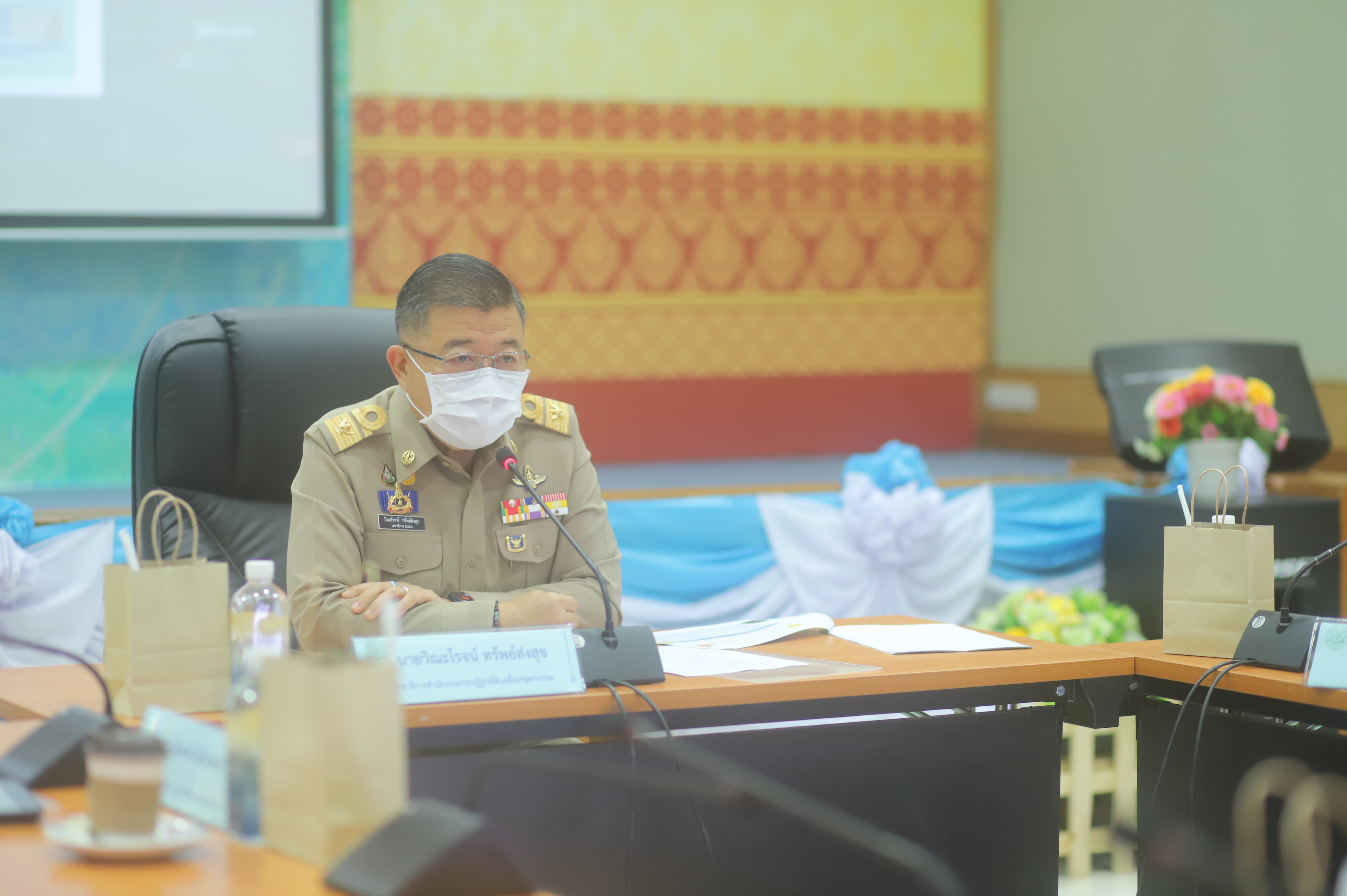 ส.ป.ก. ประชุมเตรียมความพร้อมการจัดทำคำชี้แจงงบประมาณรายจ่ายประจำปีงบประมาณ พ.ศ. 2567 (ข่าวแชร์)