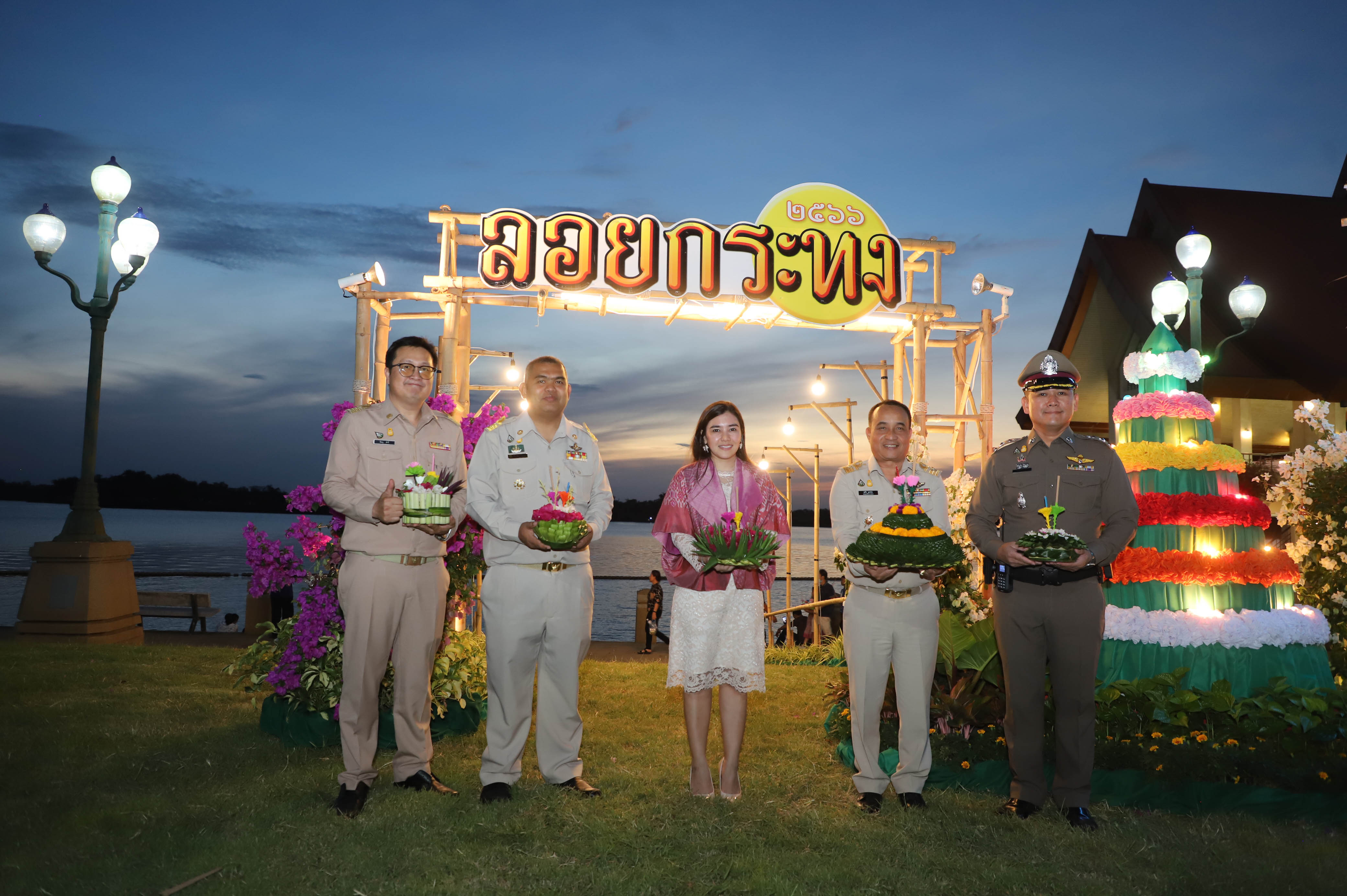 ส.ป.ก.ร่วมสืบสานประเพณีไทย วันลอยกระทง ณ ท่าน้ำชัยยุทธ อ.บางไทร จ.พระนครศรีอยุธยา