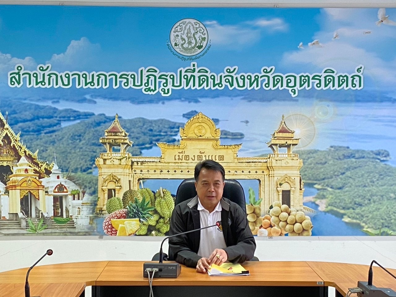 ผู้ตรวจราชการ ส.ป.ก. ลงพื้นที่ตรวจเยี่ยมสถานที่จัดงานเพื่อเตรียมความพร้อมต้อนรับคณะนายกรัฐมนตรี และคณะรัฐมนตรีช่วยว่าการกระทรวงเกษตร และผู้บริหารกระทรวงเกษตรและสหกรณ์ ณ จังหวัดอุตรดิตถ์