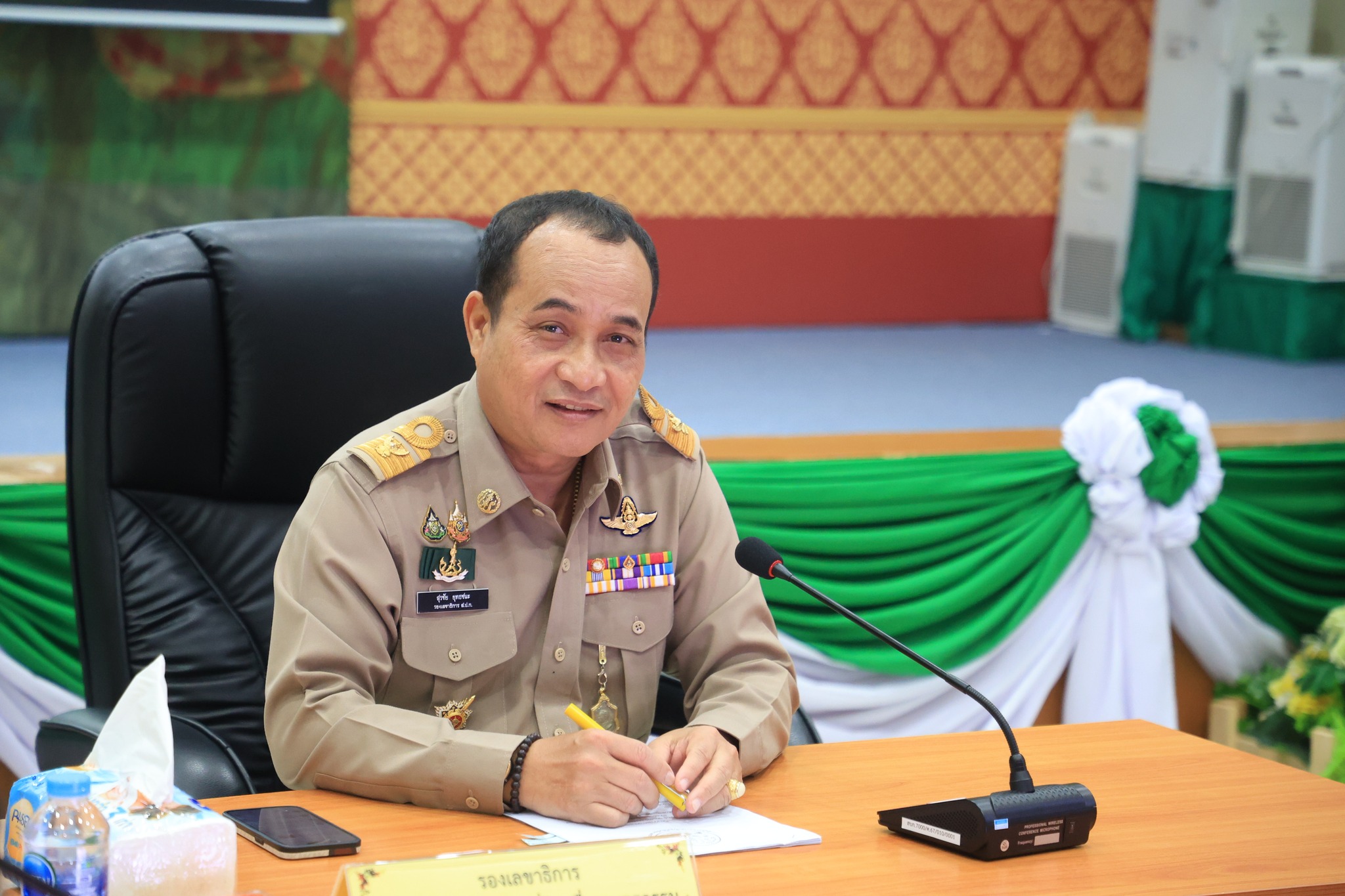 ส.ป.ก. ประชุมคณะกรรมการอำนวยการ และคณะทำงานดำเนินงานถวายผ้าพระกฐินพระราชทาน ของสำนักงานการปฏิรูปที่ดินเพื่อเกษตรกรรม ประจำปี พ.ศ. 2567 ครั้งที่ 3/2567 (ข่าวแชร์)