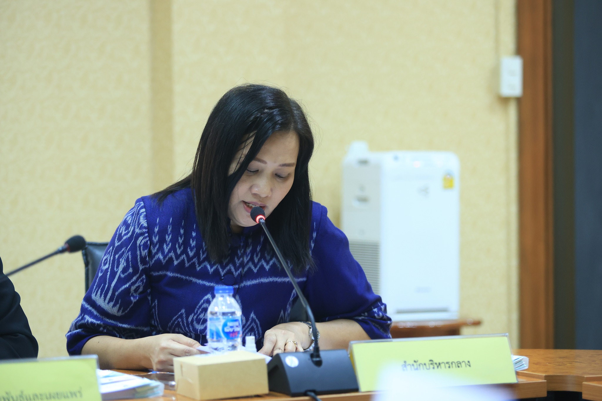 ส.ป.ก. ประชุมคณะกรรมการข้อมูลข่าวสารของราชการของสำนักงานการปฏิรูปที่ดินเพื่อเกษตรกรรม ครั้งที่ 10/2567