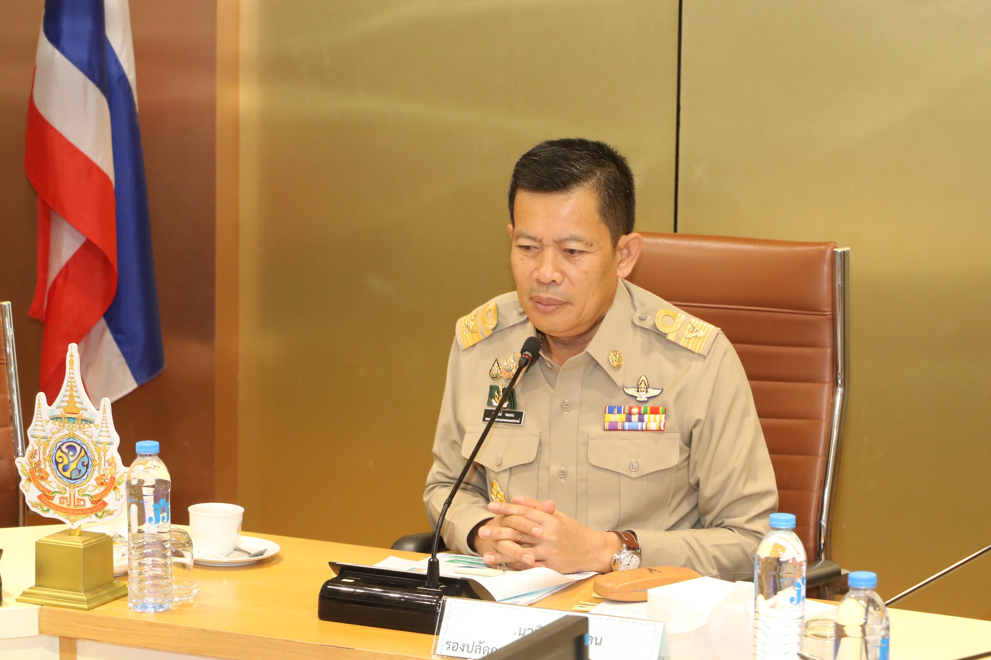 ส.ป.ก. ประชุมคณะทำงานขับเคลื่อนการประเมินคุณธรรมและความโปร่งใสในการดำเนินงานของหน่วยงานภาครัฐ (Integrity and Transparency Assessment : ITA) ของกระทรวงเกษตรและสหกรณ์ ครั้งที่ 1/2567
