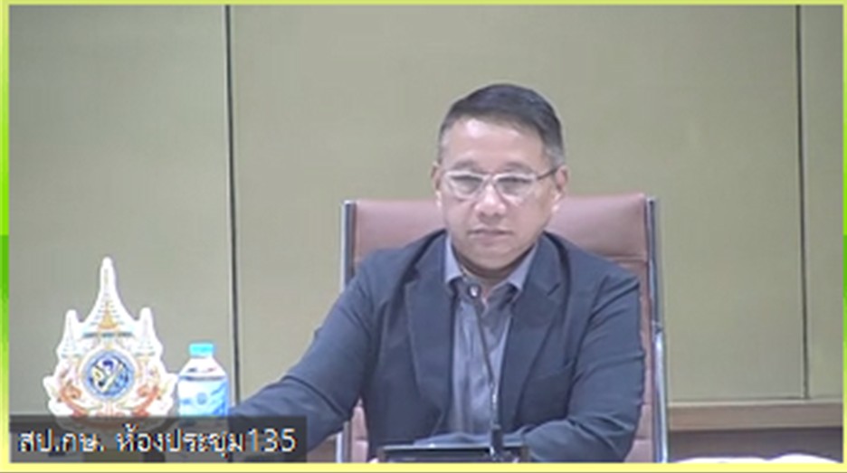 ผู้ตรวจราชการ ส.ป.ก. ร่วมประชุมคณะทำงานสรรหาปราชญ์เกษตรของแผ่นดินระดับเขต ประจำปี พ.ศ. 2568 เขตตรวจราชการที่ 1 ผ่านระบบประชุมทางไกลออนไลน์ (Application Zoom) (ข่าวแชร์)