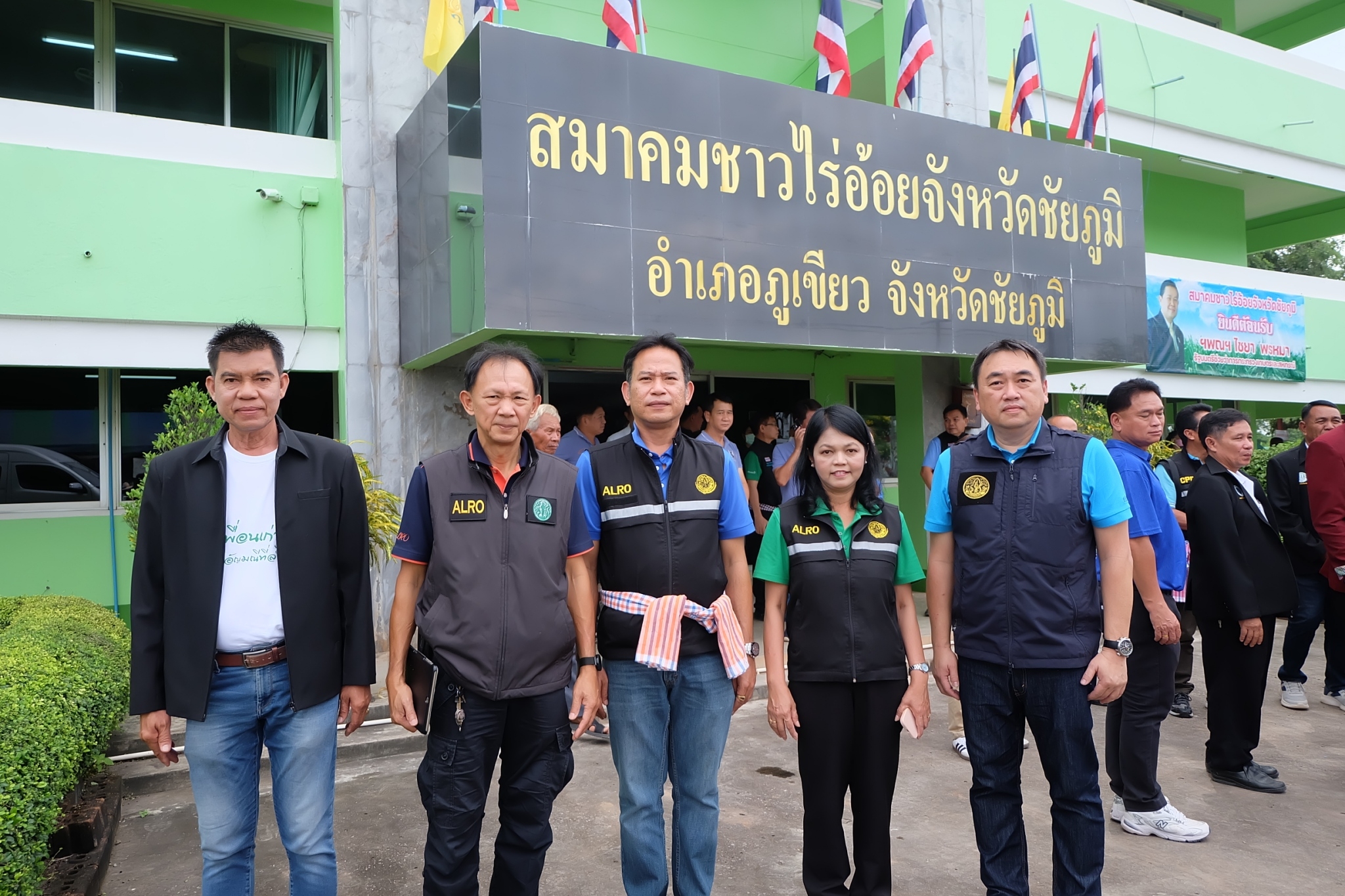 ส.ป.ก. ร่วมต้อนรับและติดตามรัฐมนตรีช่วยว่าการกระทรวงเกษตรและสหกรณ์ พร้อมคณะ ลงพื้นที่ตรวจราชการและเป็นประธานเปิดประชุมสามัญสมาคมชาวไร่อ้อยชัยภูมิ ประจำปี 2566 ณ หอประชุมสมาคมชาวไร่อ้อยจังหวัดชัยภูมิ อำเภอภูเขียว จังหวัดชัยภูมิ (ข่าวแชร์)