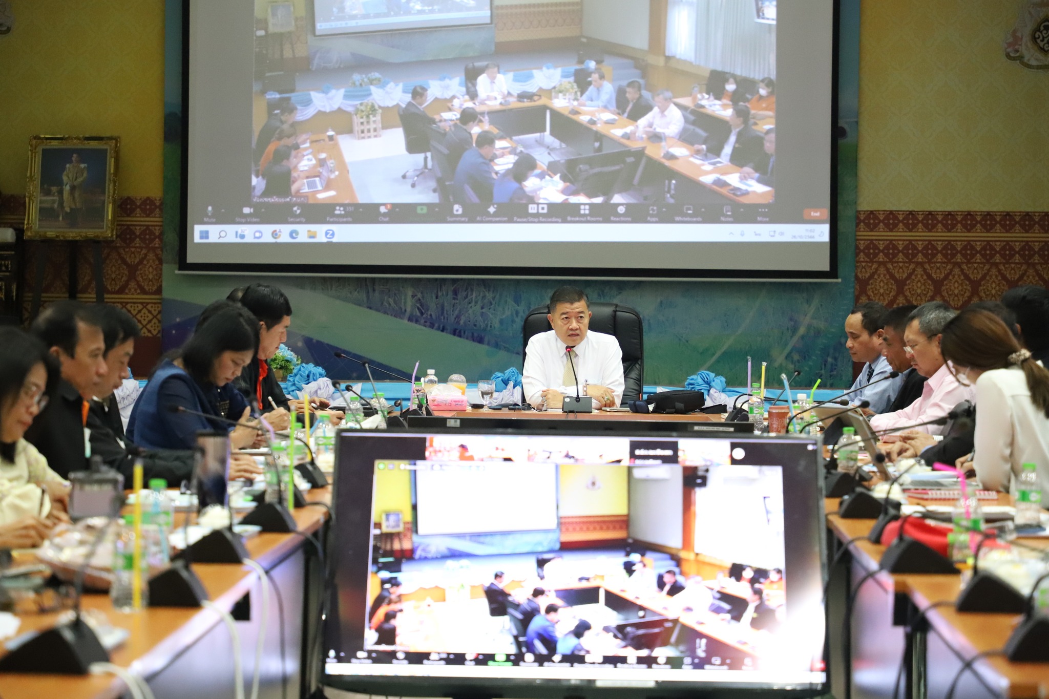 ส.ป.ก. ประชุมออนไลน์ (Web Conference) ครั้งที่ 3/2566