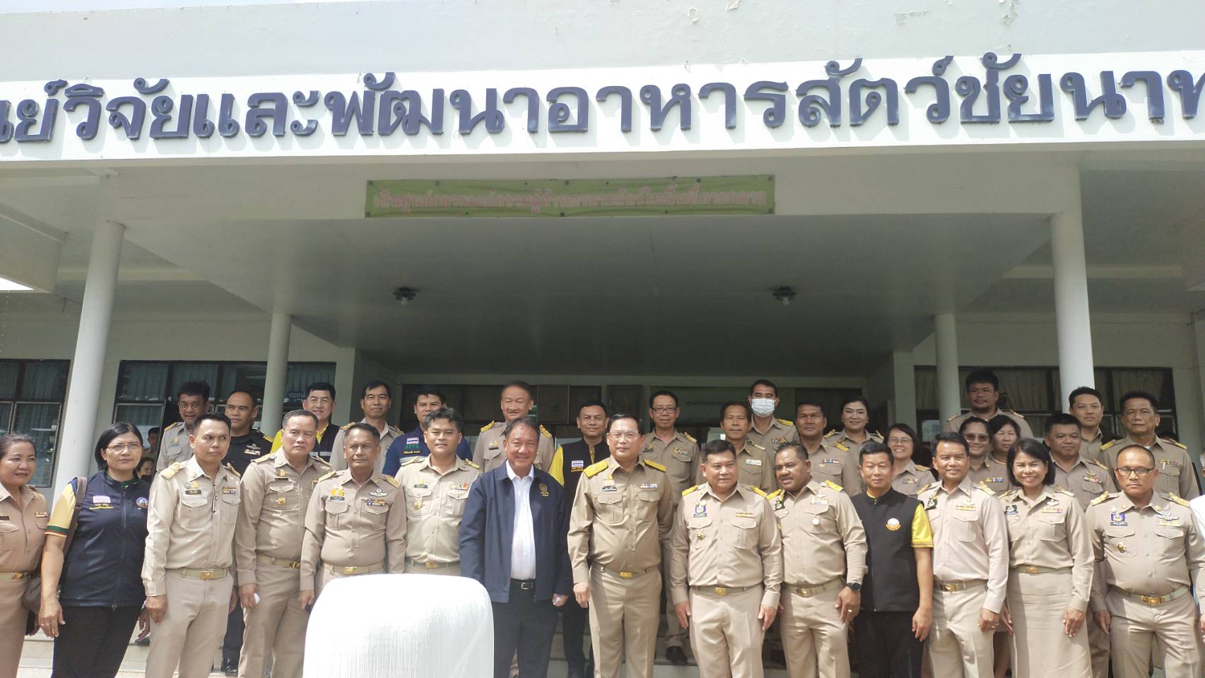 ส.ป.ก. ร่วมติดตามรัฐมนตรีช่วยว่าการกระทรวงเกษตรและสหกรณ์ ประชุมติดตามโครงการธนาคารน้ำใต้ดิน ในพื้นที่จังหวัดชัยนาท