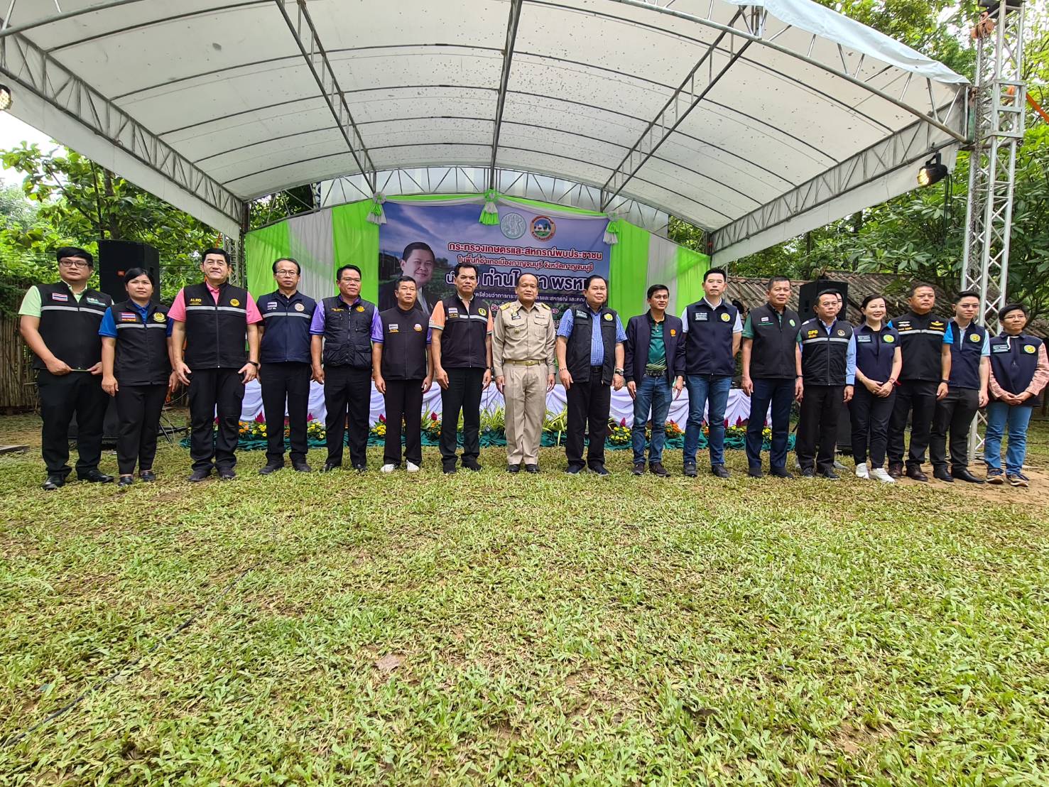  ส.ป.ก. ร่วมลงพื้นที่ติดตามคณะรัฐมนตรีช่วยว่าการกระทรวงเกษตรและสหกรณ์ (รมช.กษ.) เปิดโครงการกระทรวงเกษตรและสหกรณ์พบประชาชน จังหวัดกาญจนบุรี