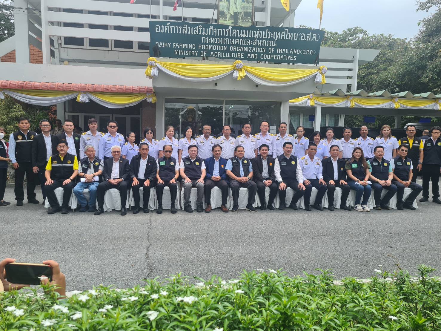 ส.ป.ก. ร่วมลงพื้นที่ติดตามคณะรัฐมนตรีช่วยว่าการกระทรวงเกษตรและสหกรณ์ (รมช.กษ.) มอบนโยบายและแนวทางการขับเคลื่อนด้านอุตสาหกรรมนม จังหวัดสระบุรี