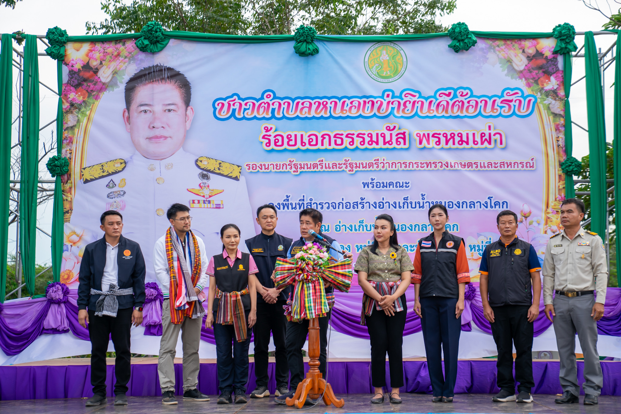 ส.ป.ก. ร่วมติดตามคณะ รองนายกรัฐมนตรี และรัฐมนตรีว่าการกระทรวงเกษตรและสหกรณ์ ลงพื้นที่ตรวจติดตามการพัฒนาอ่างเก็บน้ำหนองกลางโคก จังหวัดชัยภูมิ (ข่าวแชร์)