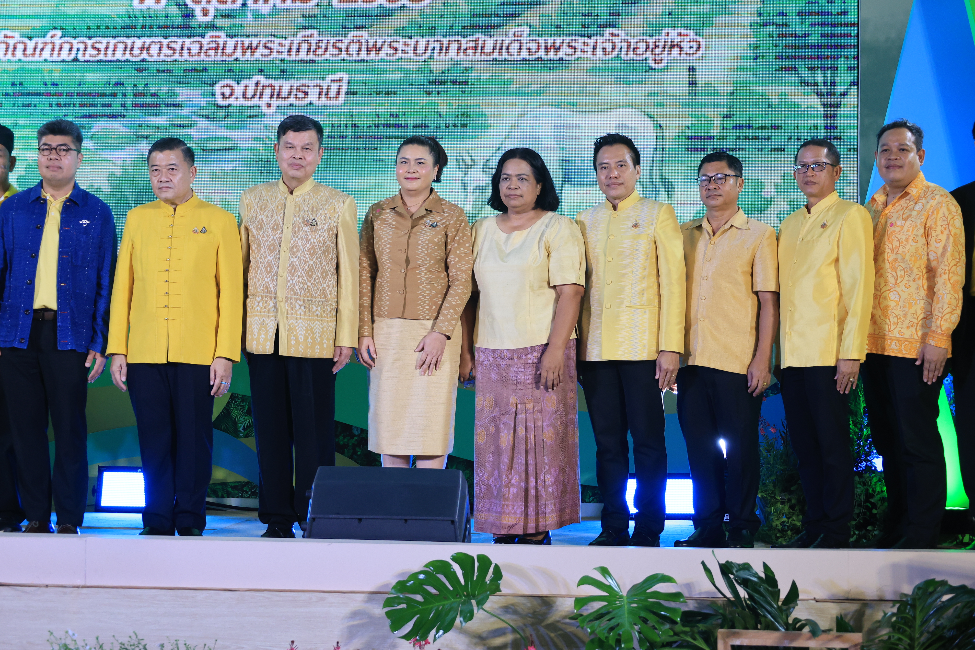 ส.ป.ก. ร่วมพิธีเปิดงานมหกรรม “ในความทรงจำ”