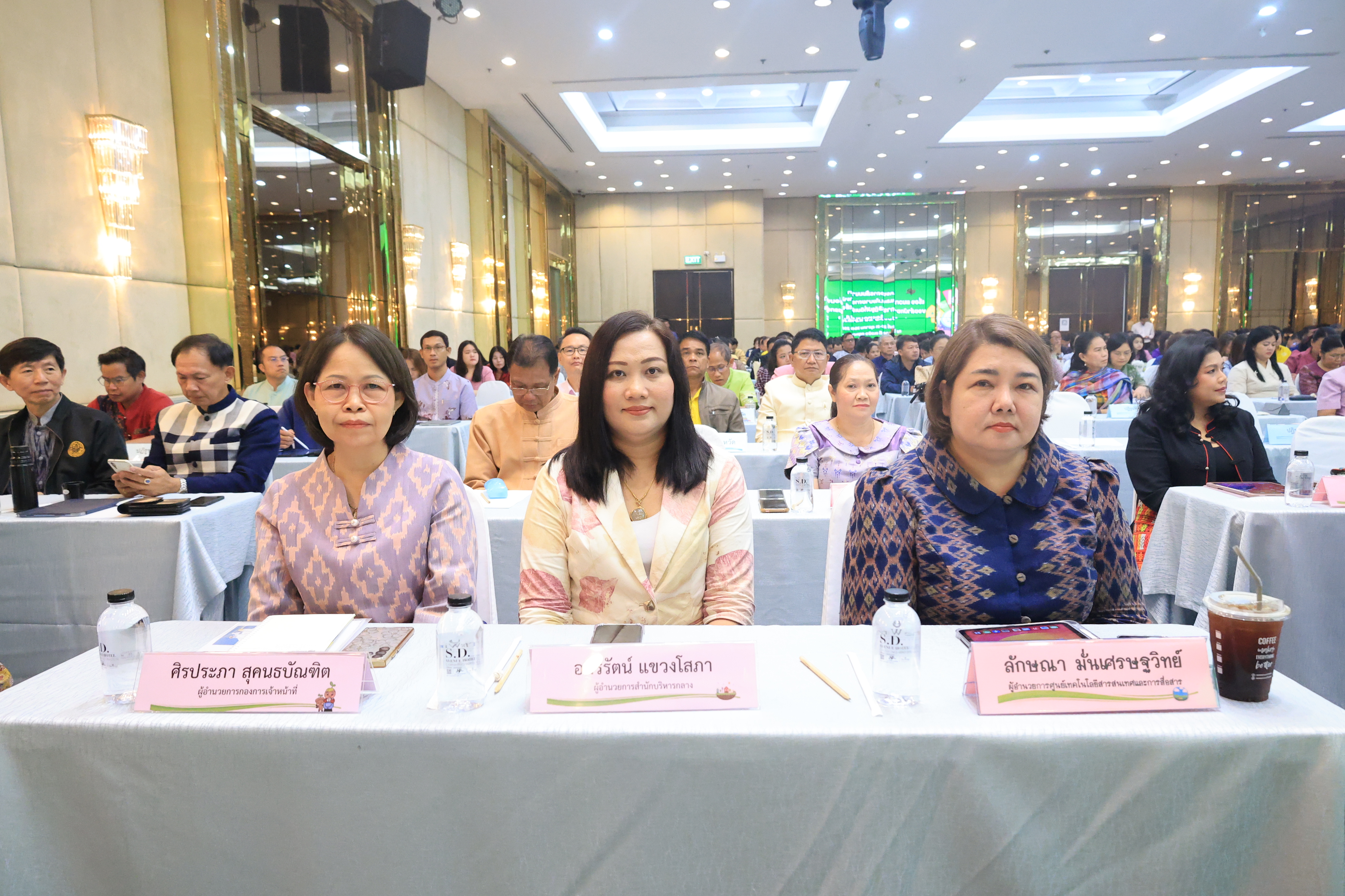 รมช.กษ. มอบนโยบาย ส.ป.ก. เร่งรัดโฉนดเพื่อการเกษตร เตรียมยึดคืนพื้นที่ถือครองโดยมิชอบ