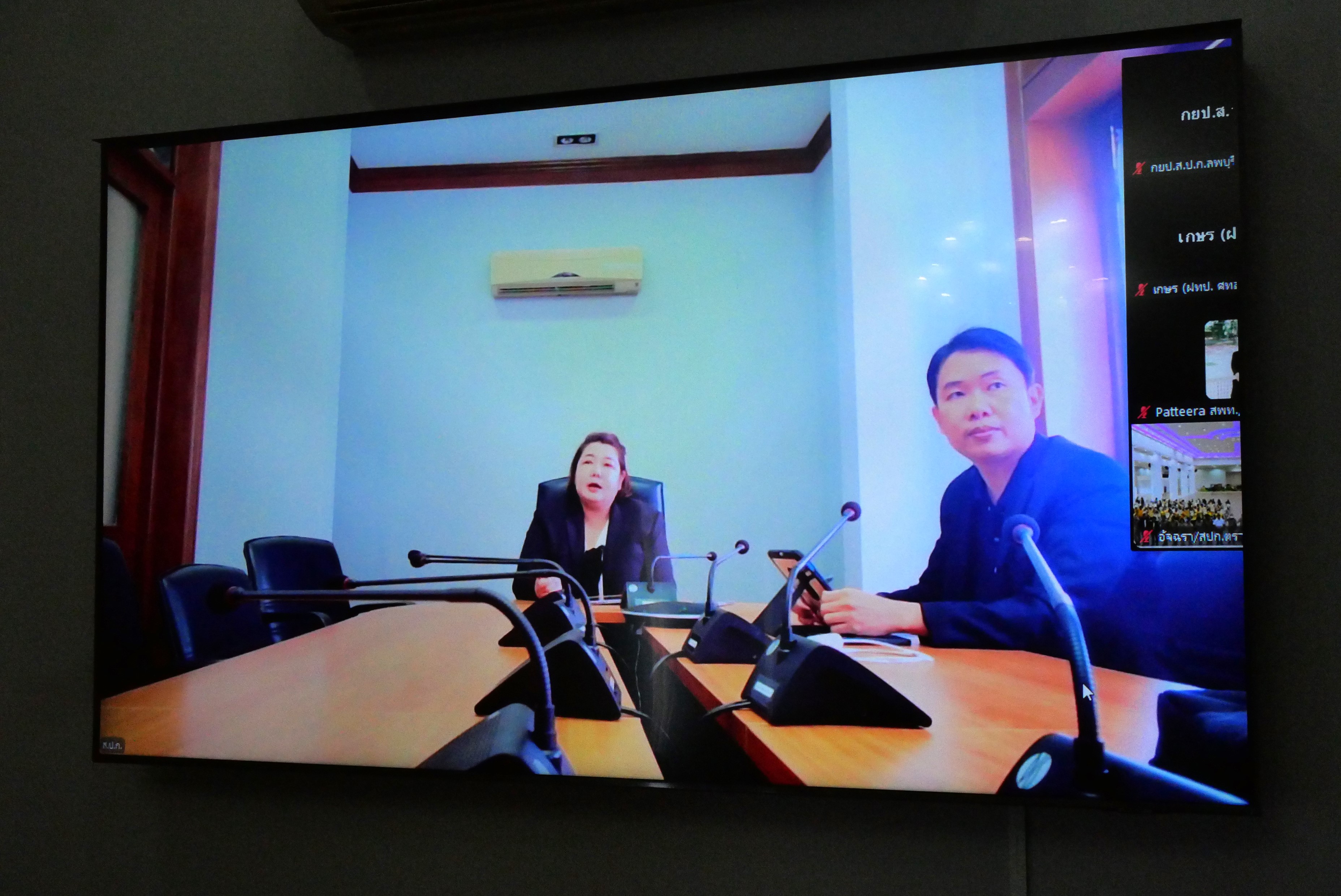 ส.ป.ก. จัดการฝึกอบรมเชิงปฏิบัติการ การใช้งานซอฟแวร์ GDCC Space Plus ส.ป.ก.ส่วนกลาง ภาคกลาง และภาคใต้