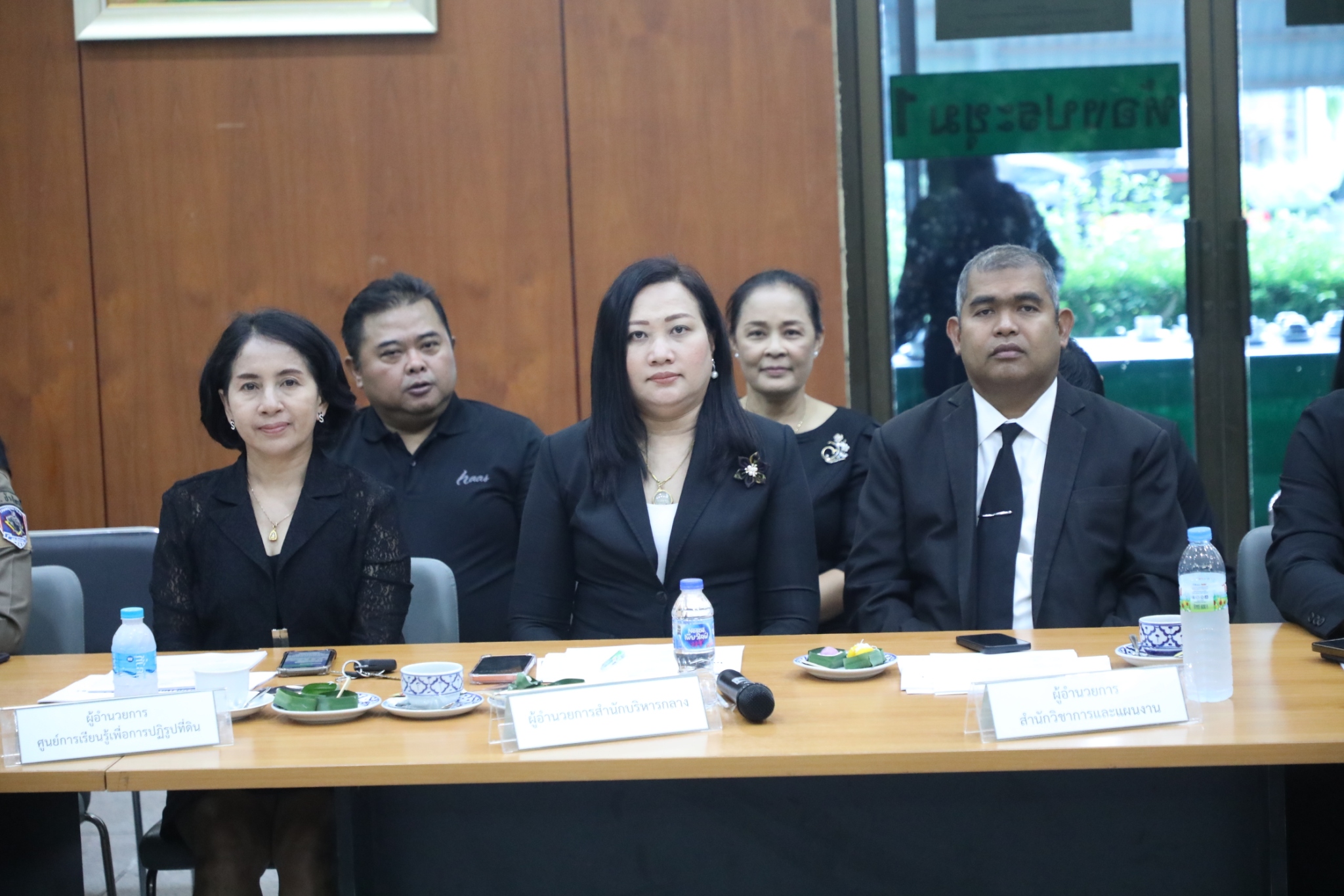 ส.ป.ก. ประชุม โครงการเปรียงประทีปศรัทธา ลอยกระทงอยุธยา ประจำปี พ.ศ. 2568