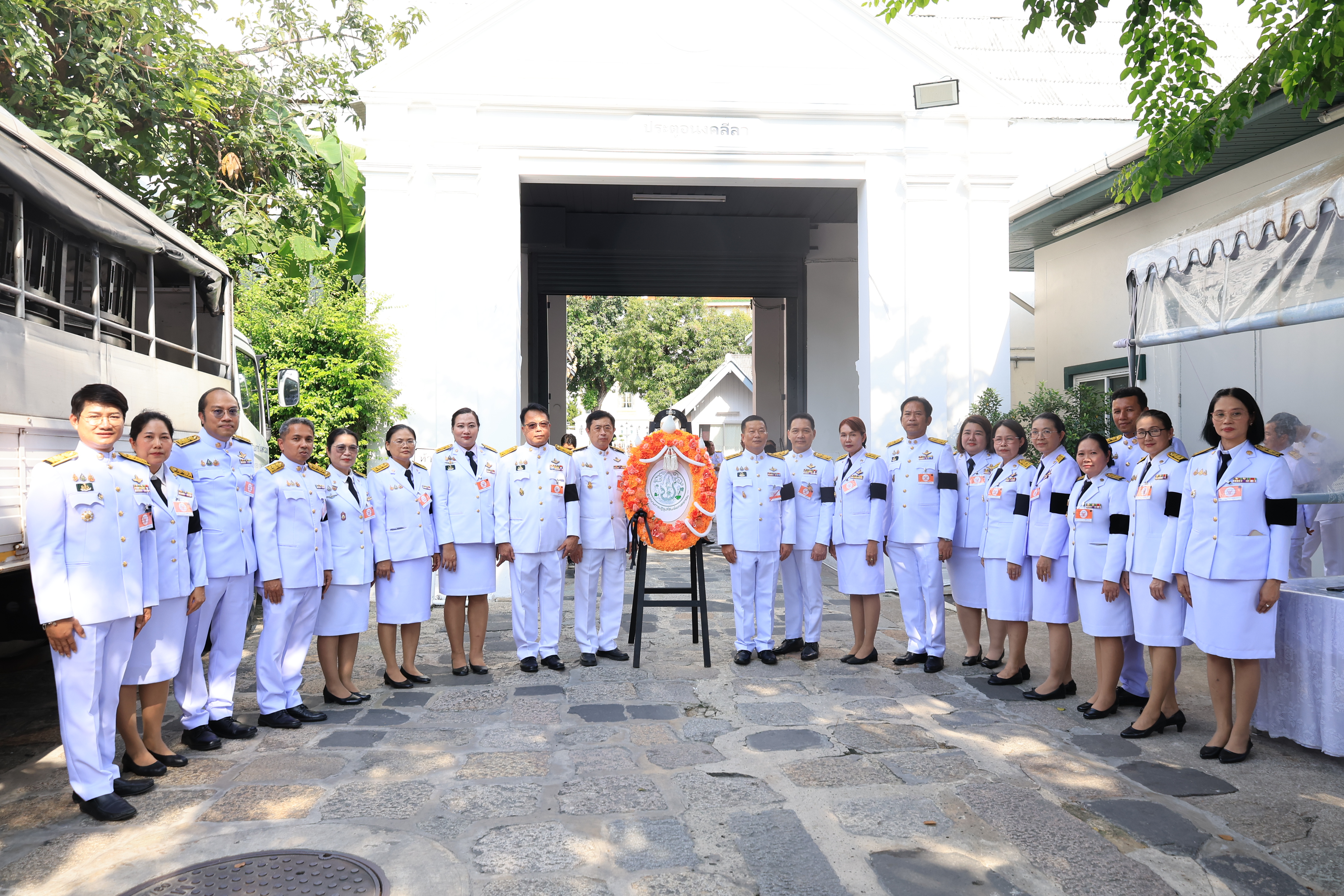 สำนักงานการปฏิรูปที่ดินเพื่อเกษตรกรรม ได้รับพระบรมราชานุญาตให้เป็นเจ้าภาพบำเพ็ญกุศลถวายพระศพ สมเด็จพระเจ้าลูกเธอ เจ้าฟ้าพัชรกิติยาภา นเรนทิราเทพยวดี กรมหลวงราชสาริณีสิริพัชร มหาวัชรราชธิดา