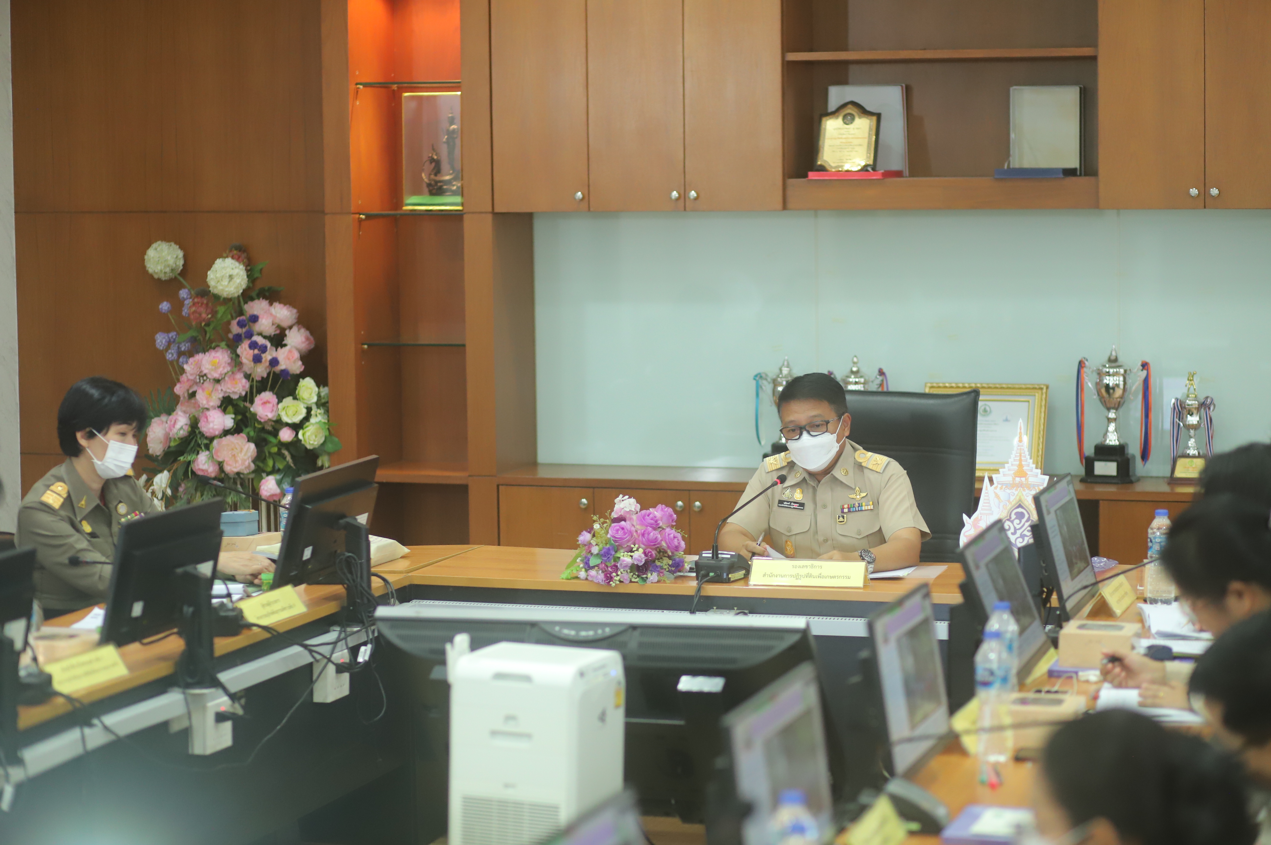 ส.ป.ก. ประชุม คกก. ดำเนินงานโครงการ อพ.สธ. - ส.ป.ก. ครั้งที่ 1/2566 (ข่าวแชร์)