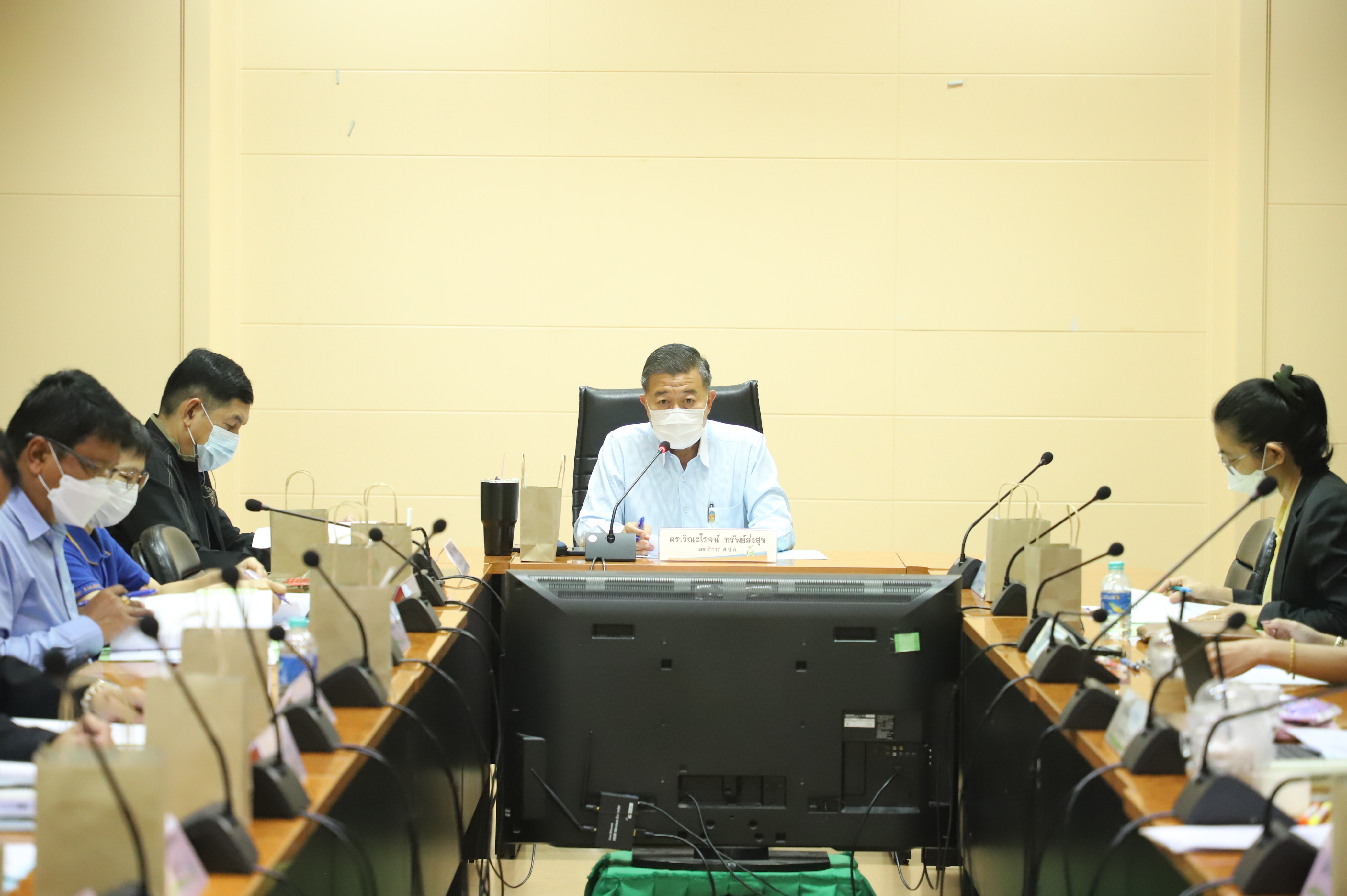 ส.ป.ก. ประชุมกำหนดหลักสูตรการฝึกอบรม สำนักงานการปฏิรูปที่ดินเพื่อเกษตรกรรม ครั้งที่ 2/2566
