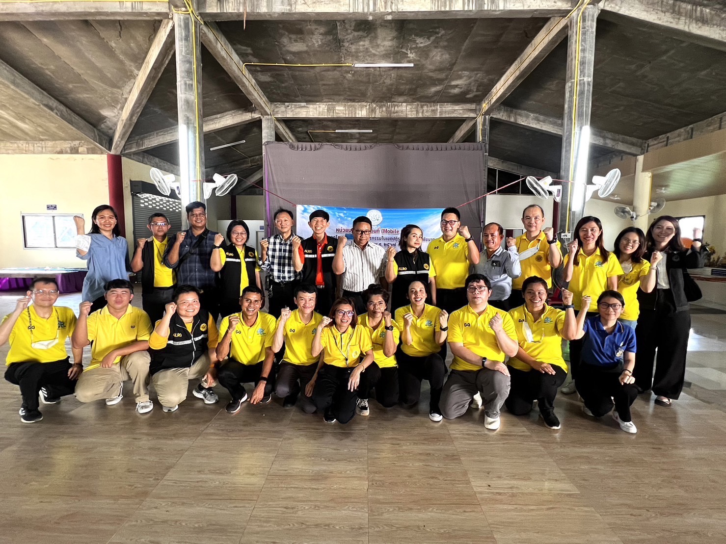 Workshop เตรียมการ ส.ป.ก. เป็นโฉนด 