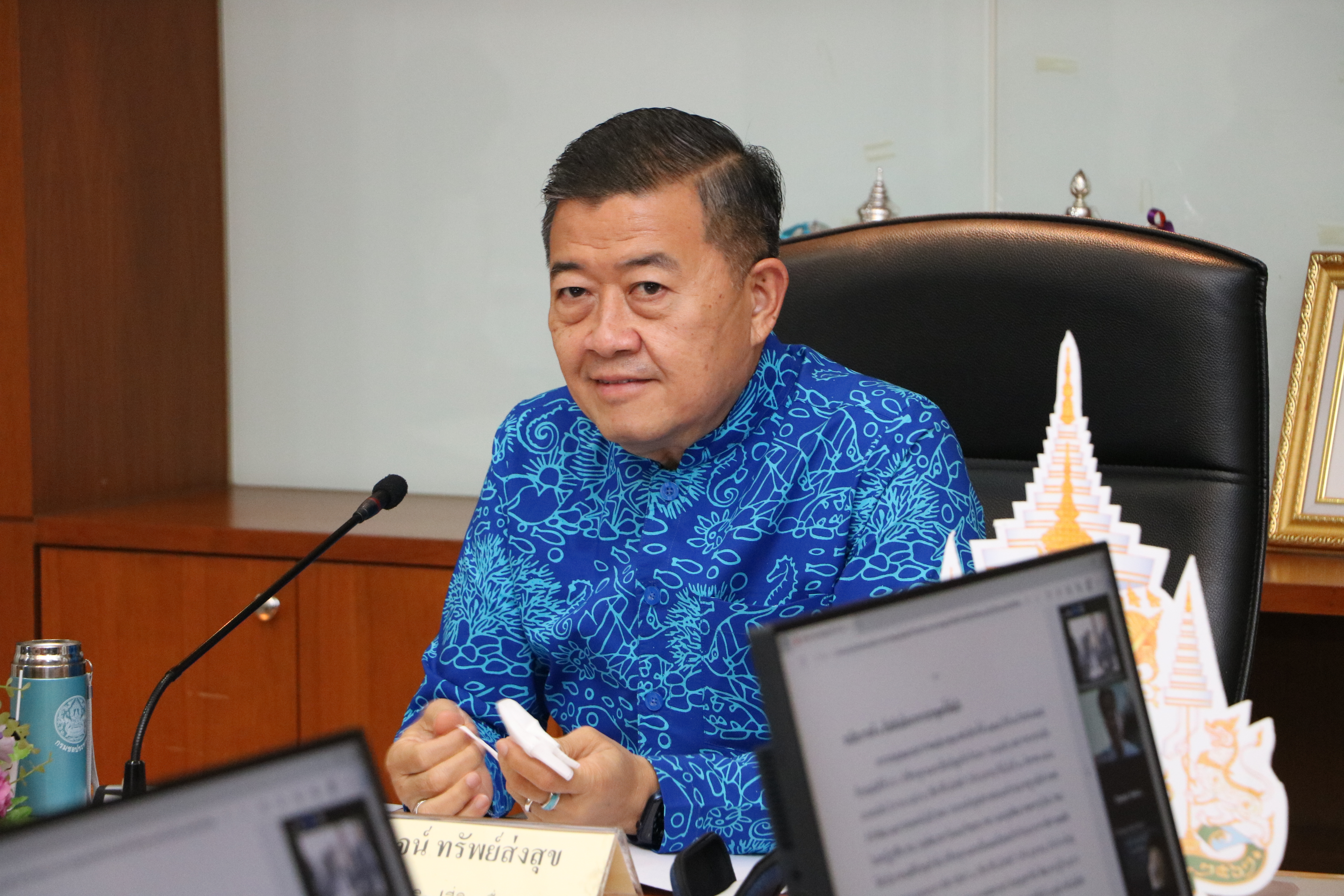 ส.ป.ก. ประชุม คกก. กำหนดนโยบายคุณภาพด้านพืช ครั้งที่ 1/2566