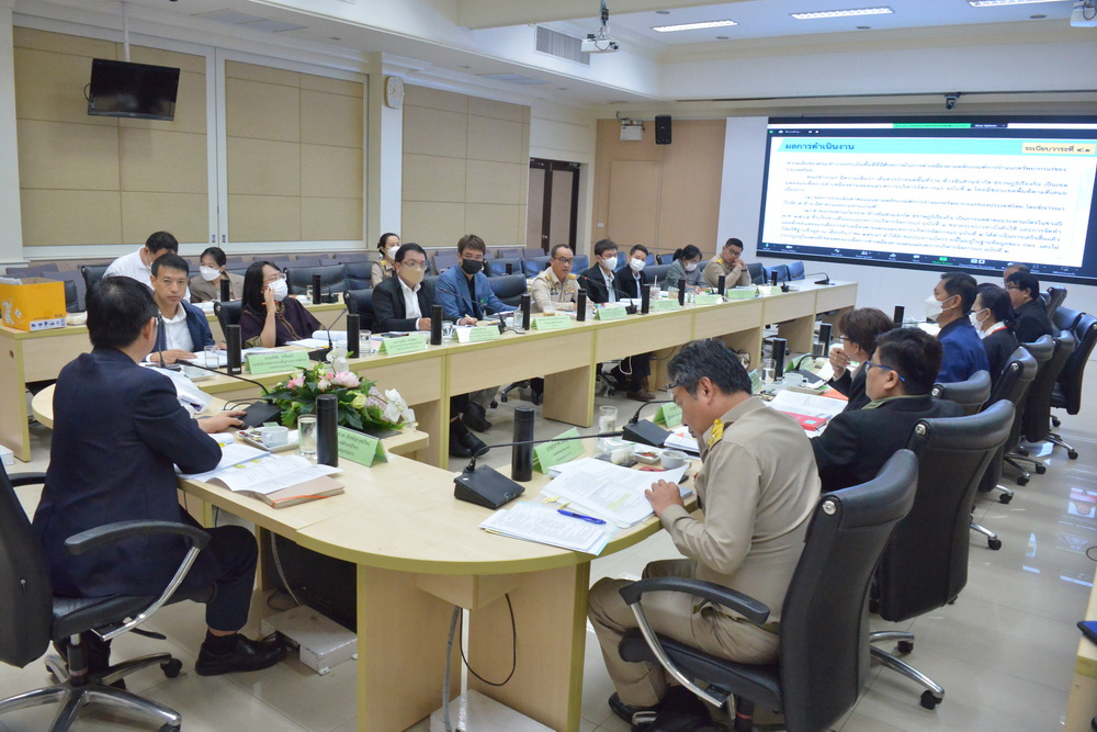 ส.ป.ก.ร่วมประชุมคณะอนุกรรมการด้านกำหนดหลักเกณฑ์การจำแนกทรัพยากรแร่และการกำหนดเขตแหล่งแร่เพื่อการทำเหมือง ครั้งที่ 4/2566 (ข่าวแชร์)