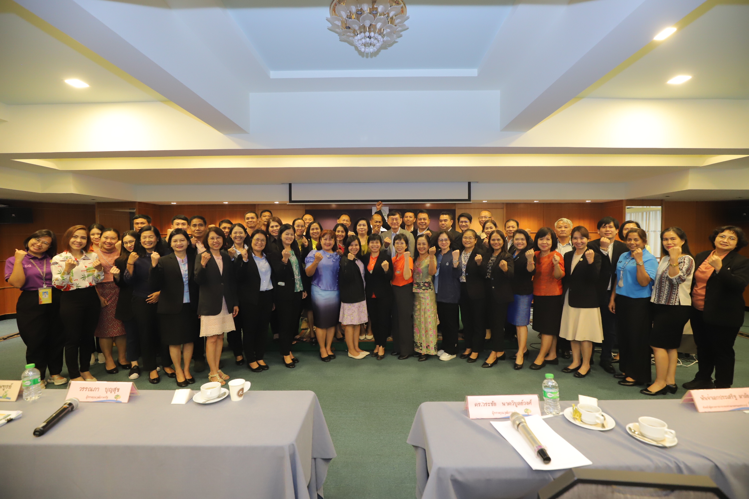 คณะฝึกอบรม หลักสูตร เตรียมความพร้อมบุคลากรเข้าสู่ตำแหน่งปฏิรูปที่ดินจังหวัด นำเสนอผลการฝึกอบรม (ข่าวแชร์)