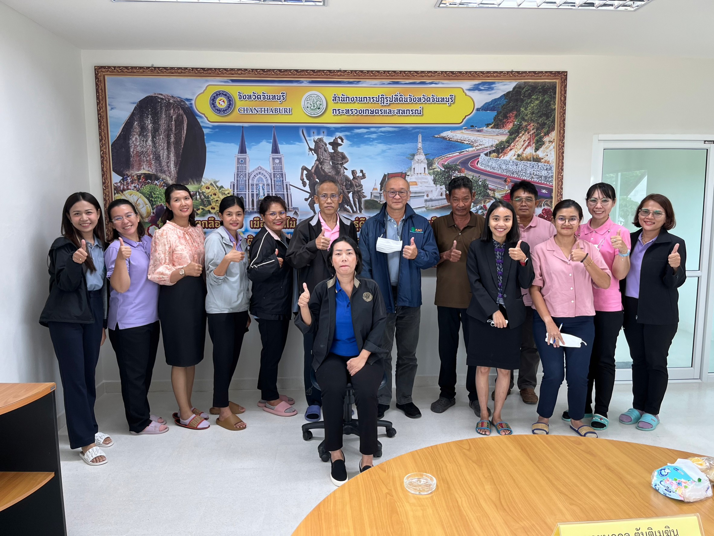 ผู้ตรวจราชการกรม ประชุมตรวจราชการ ประจำปีงบประมาณ 66 รอบ 2 เขตตรวจราชการที่ 9 จังหวัดจันทบุรี