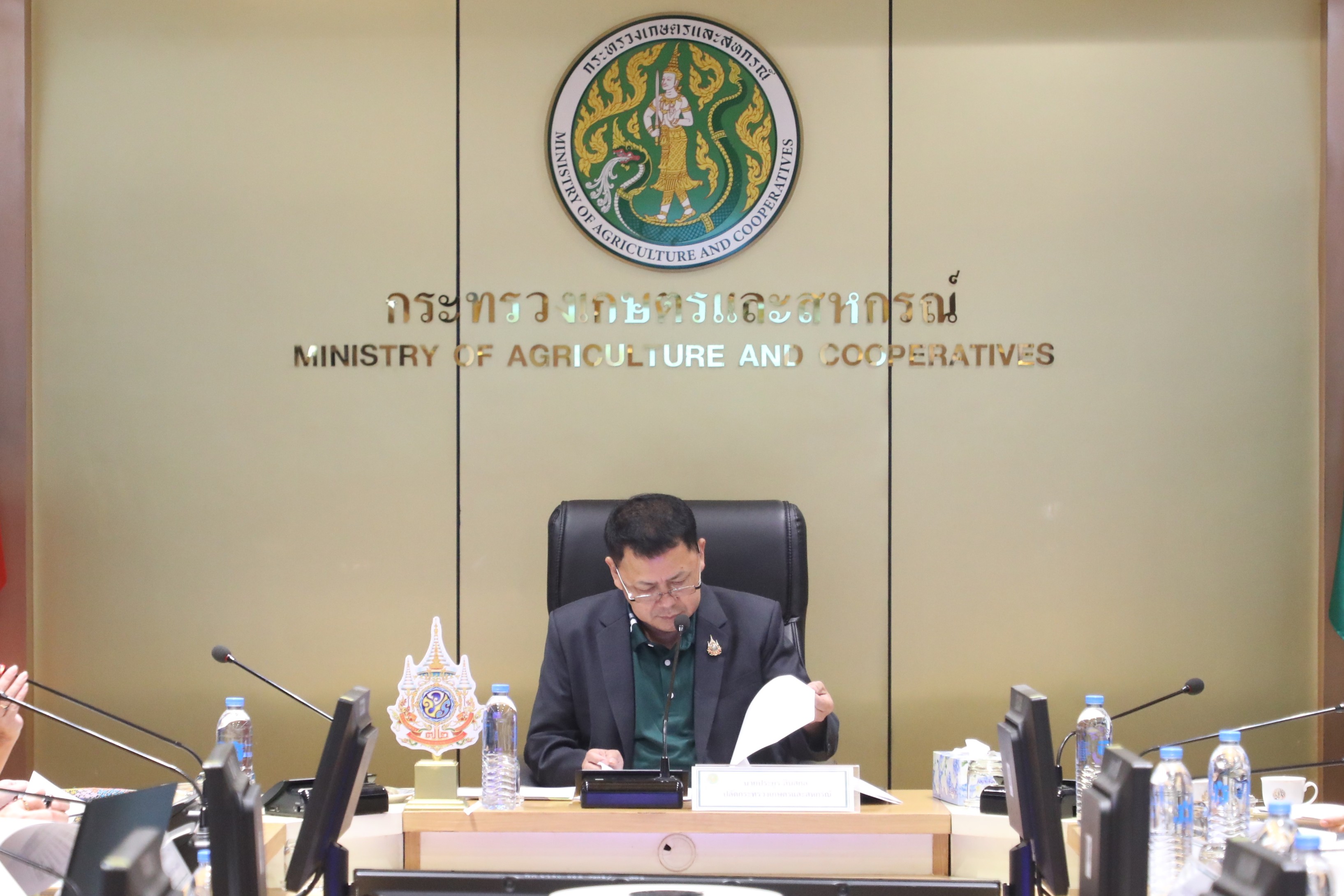 ส.ป.ก. เข้าร่วมประชุมคณะกรรมการอํานวยการจัดงานถวายผ้าพระกฐินพระราชทานของกระทรวงเกษตรและสหกรณ์ ครั้งที่ 1/2568 (ข่าวแชร์)