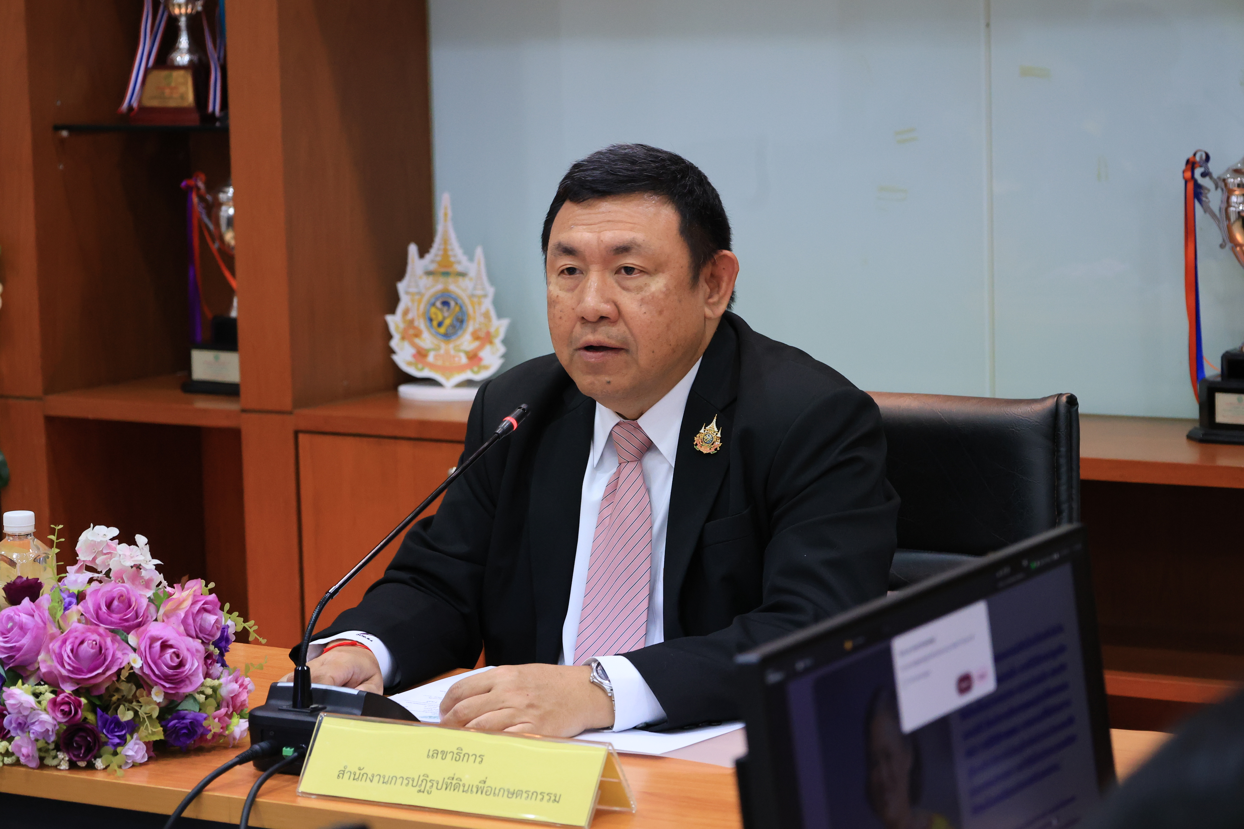 ส.ป.ก. ประชุม คกก. โครงการอนุรักษ์พันธุกรรมพืชอันเนื่องมาจากพระราชดำริฯ ส.ป.ก. (อพ.สธ. - ส.ป.ก.) ครั้งที่ 1/2568 (ข่าวแชร์)