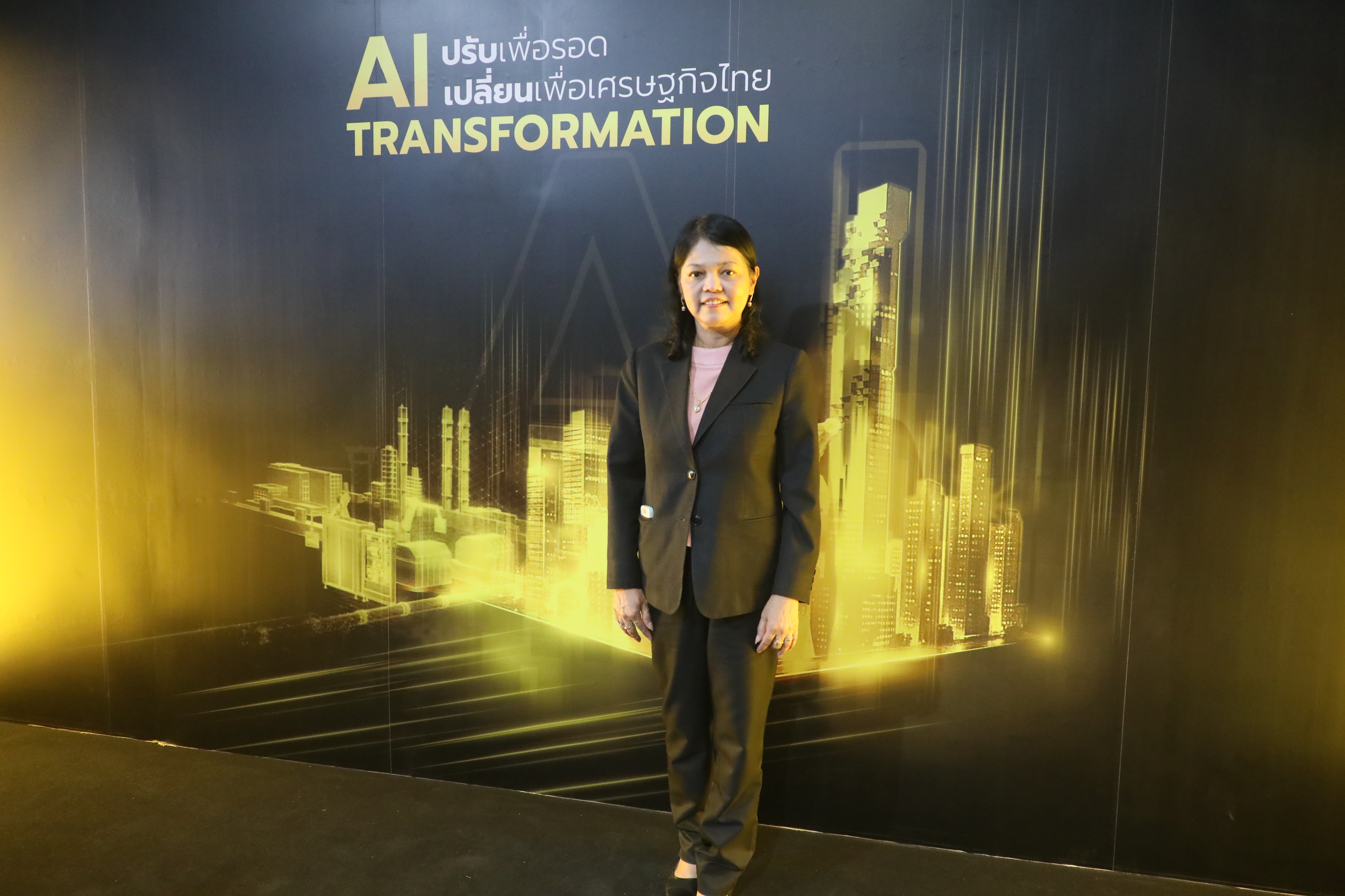 ส.ป.ก. ร่วมงานแถลงนโยบาย AI Transformation ปรับเพื่อรอด เปลี่ยนเพื่อเศรษฐกิจไทย ของสำนักงานส่งเสริมเศรษฐกิจดิจิทัล (ข่าวแชร์)
