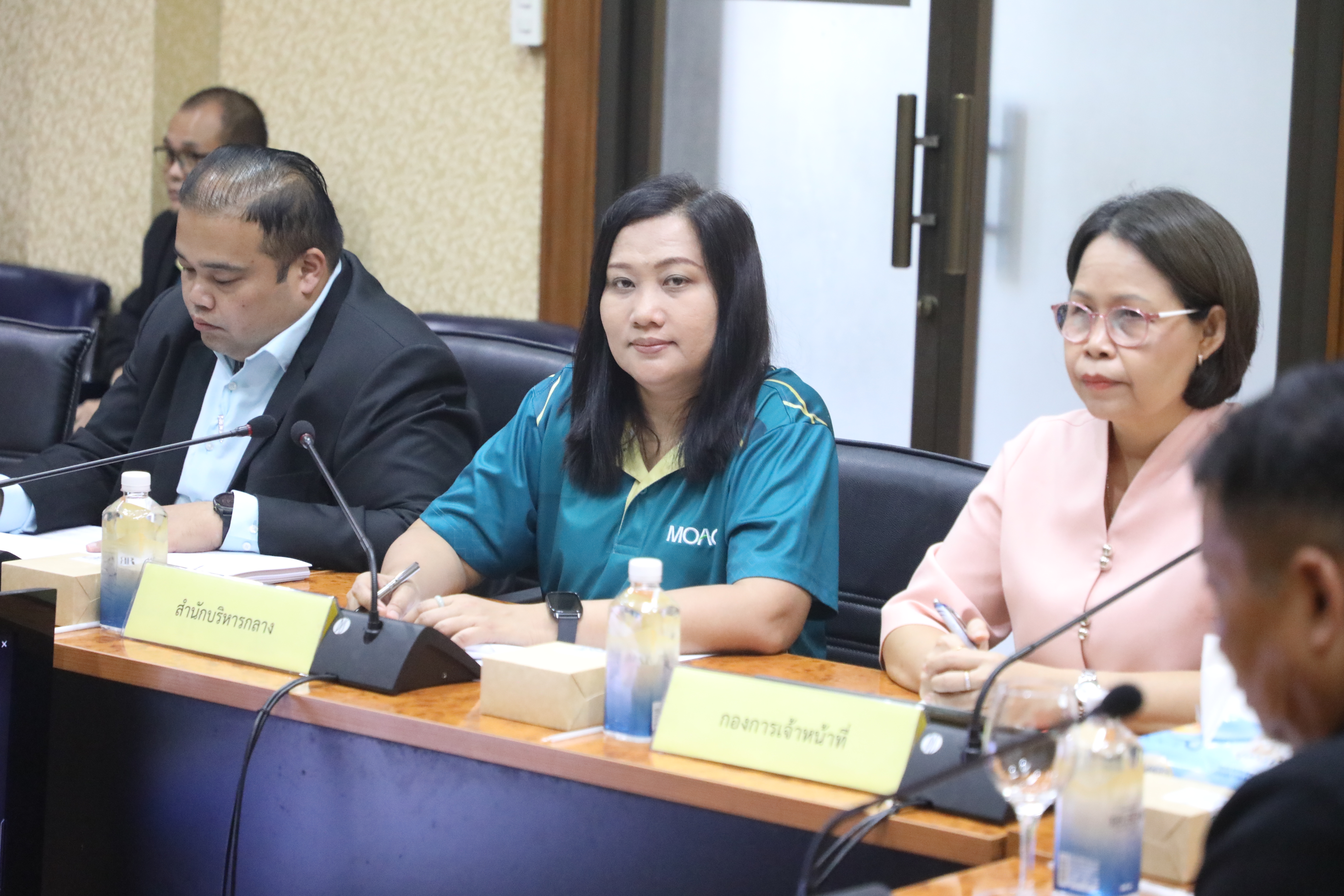 ส.ป.ก.ประชุมคณะกรรมการธรรมาภิบาลข้อมูลภาครัฐ (Data Governance Council) ของ ส.ป.ก.